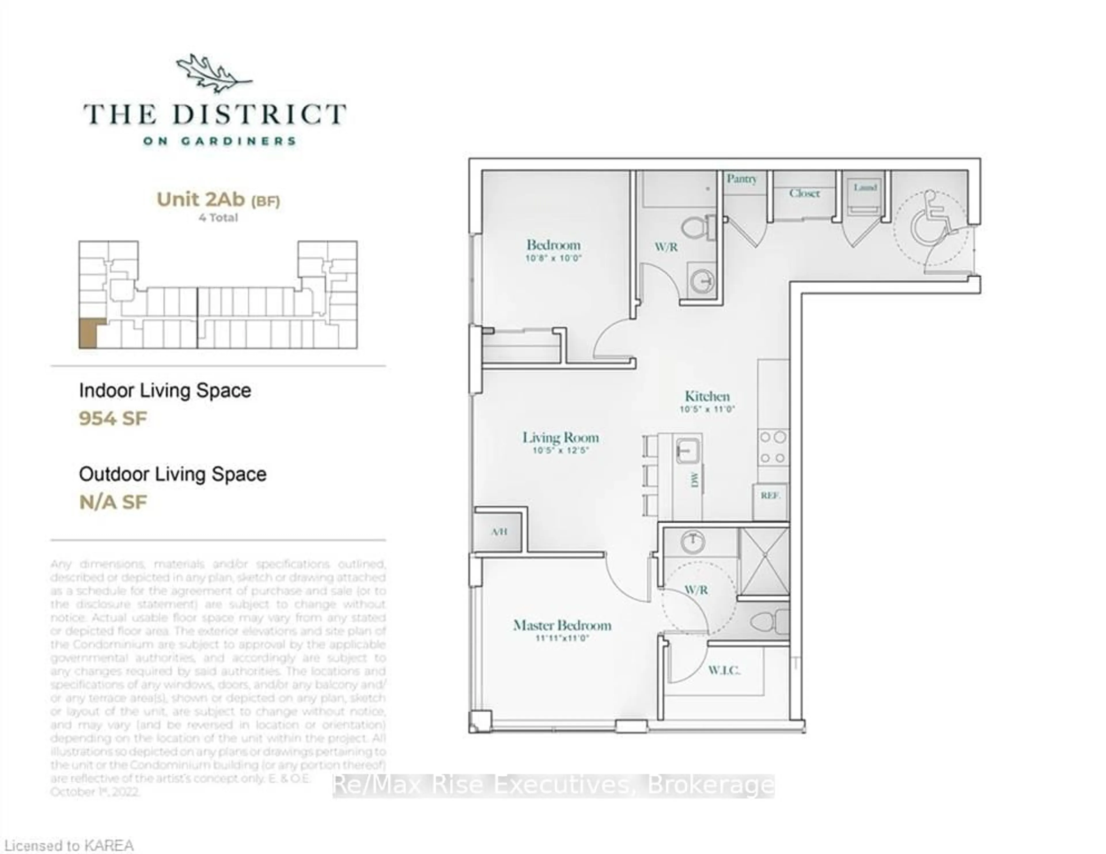 Floor plan for 820 GARDINERS Rd #210, Kingston Ontario K7M 3X9