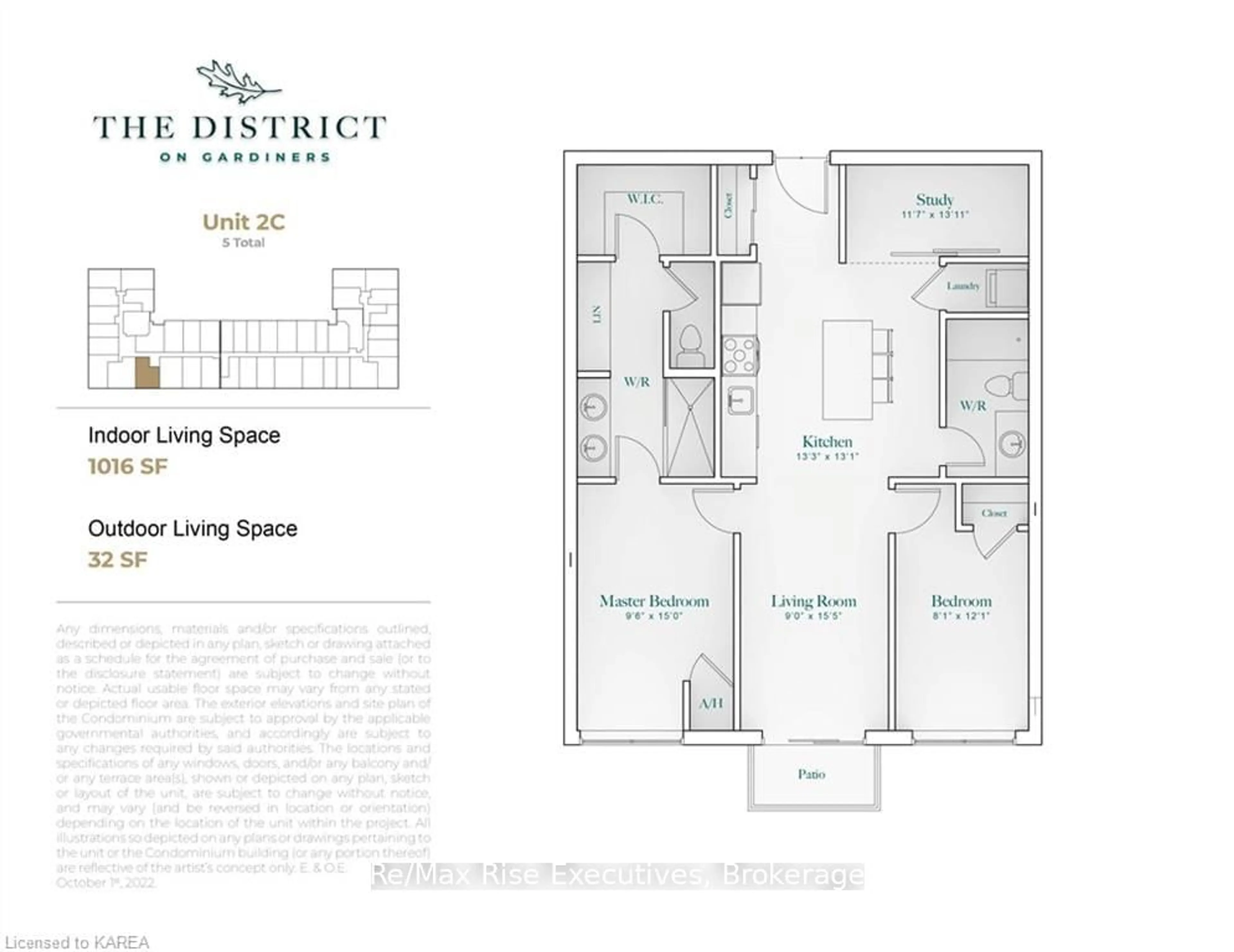 Floor plan for 820 GARDINERS Rd #312, Kingston Ontario K7M 3X9