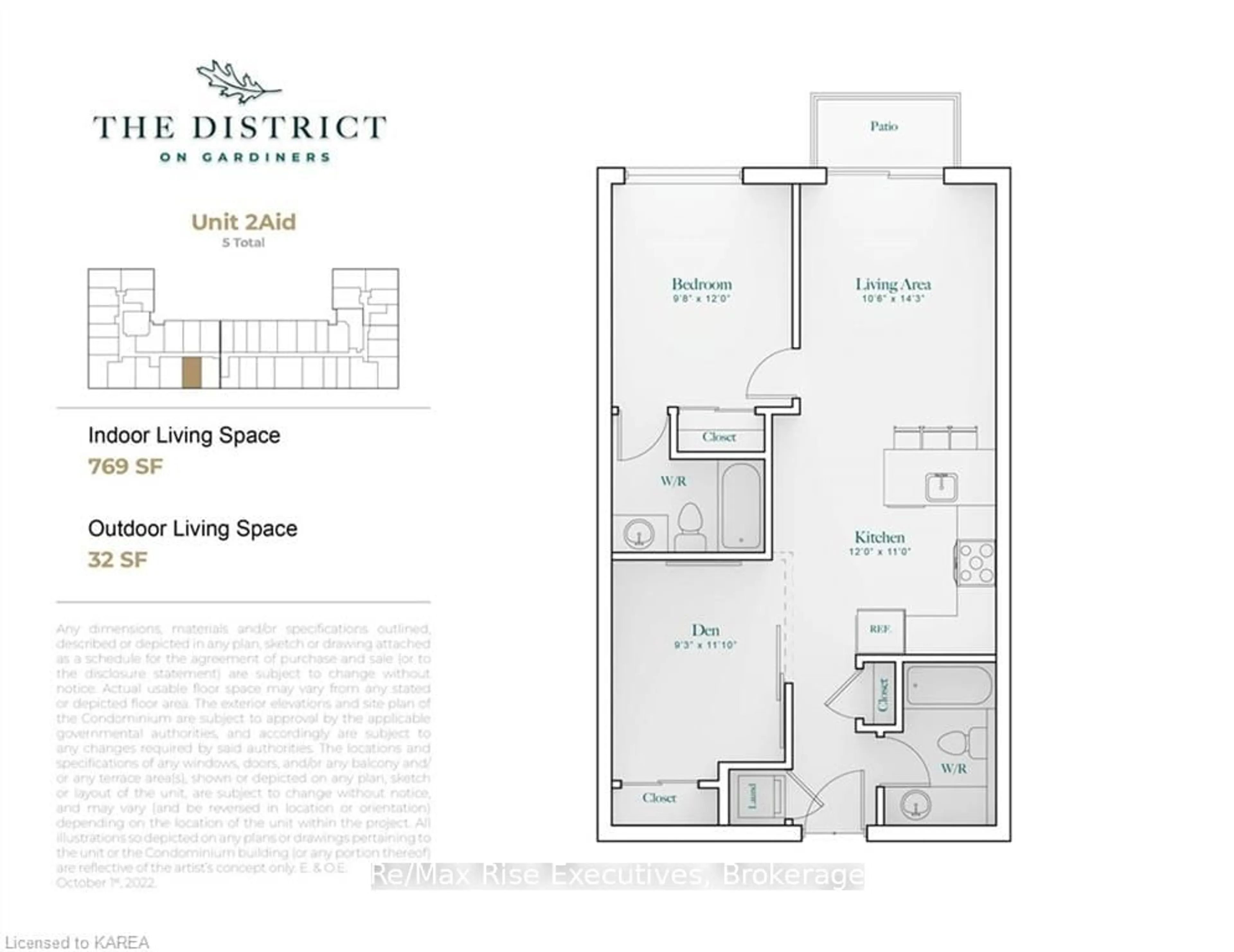 Floor plan for 820 GARDINERS Rd #314, Kingston Ontario K7M 3X9