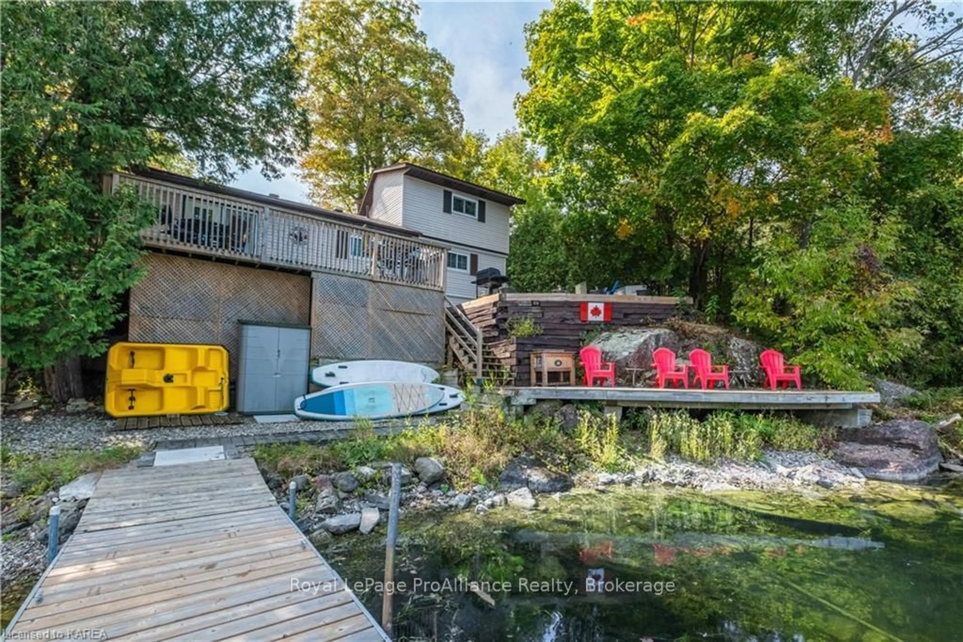 Indoor or outdoor pool for 1057 QUINTE CONSERVATION Lane, South Frontenac Ontario K0H 2W0