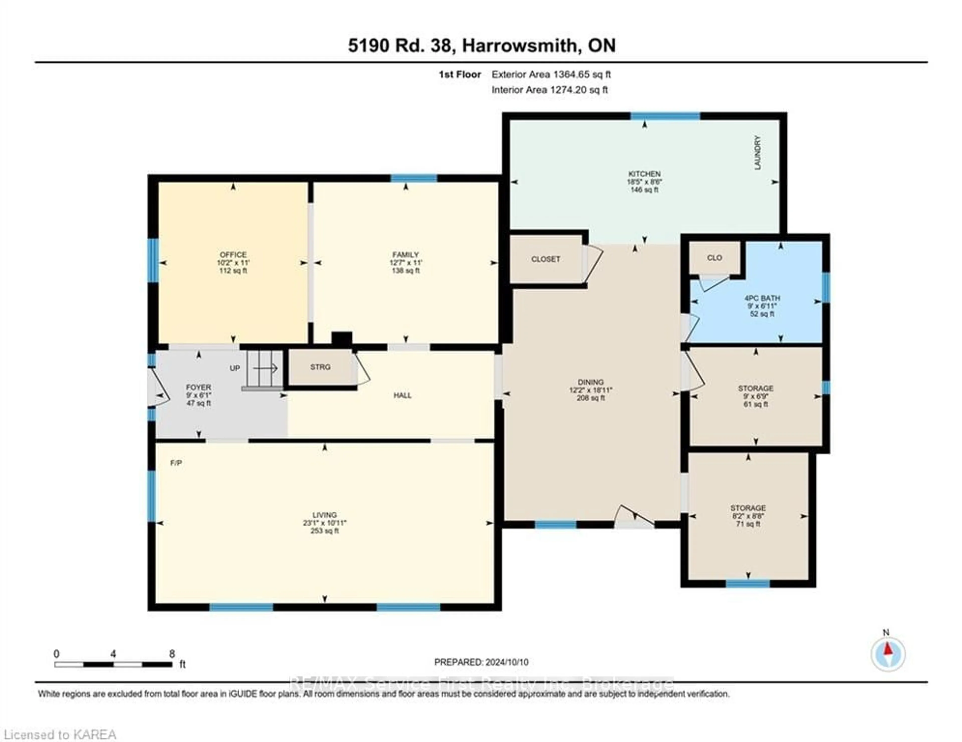 Floor plan for 5190 HIGHWAY 38, South Frontenac Ontario K0H 1V0