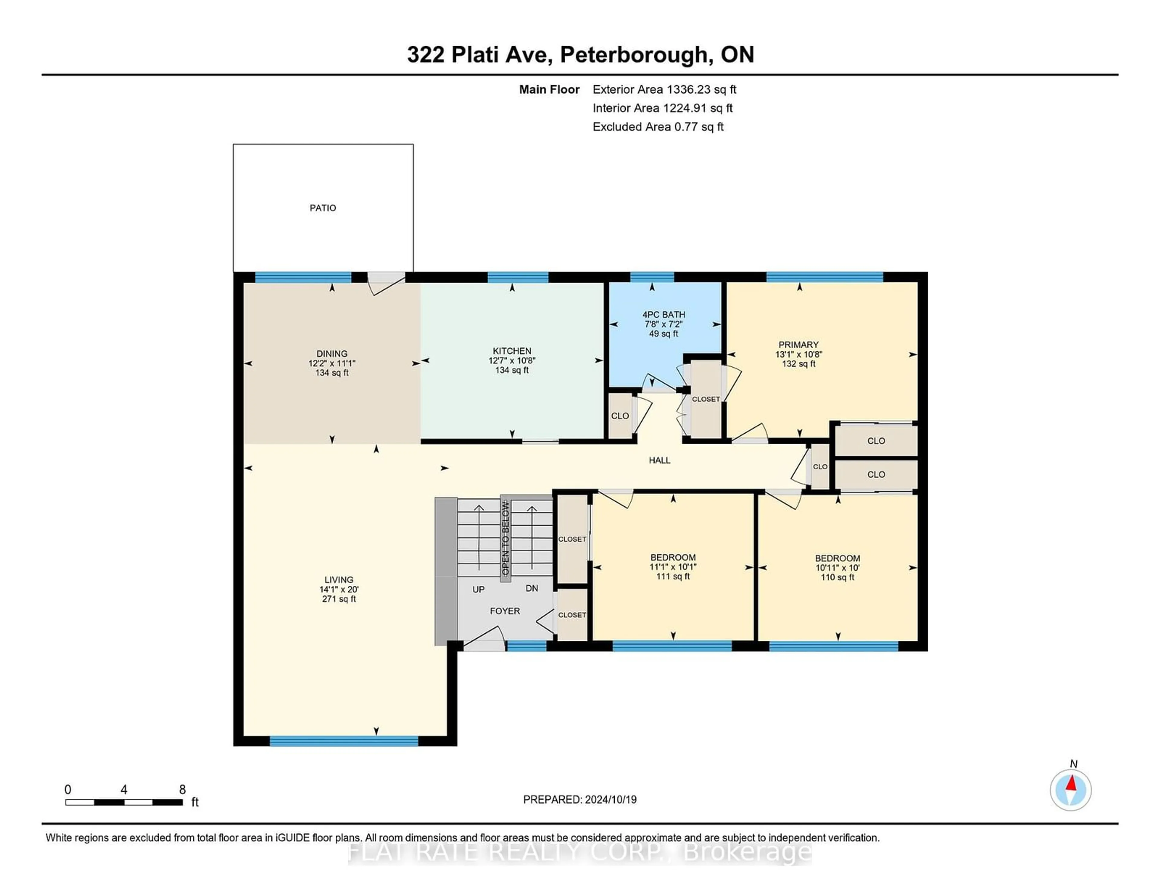 Floor plan for 322 Plati Ave, Douro-Dummer Ontario K9L 1C7