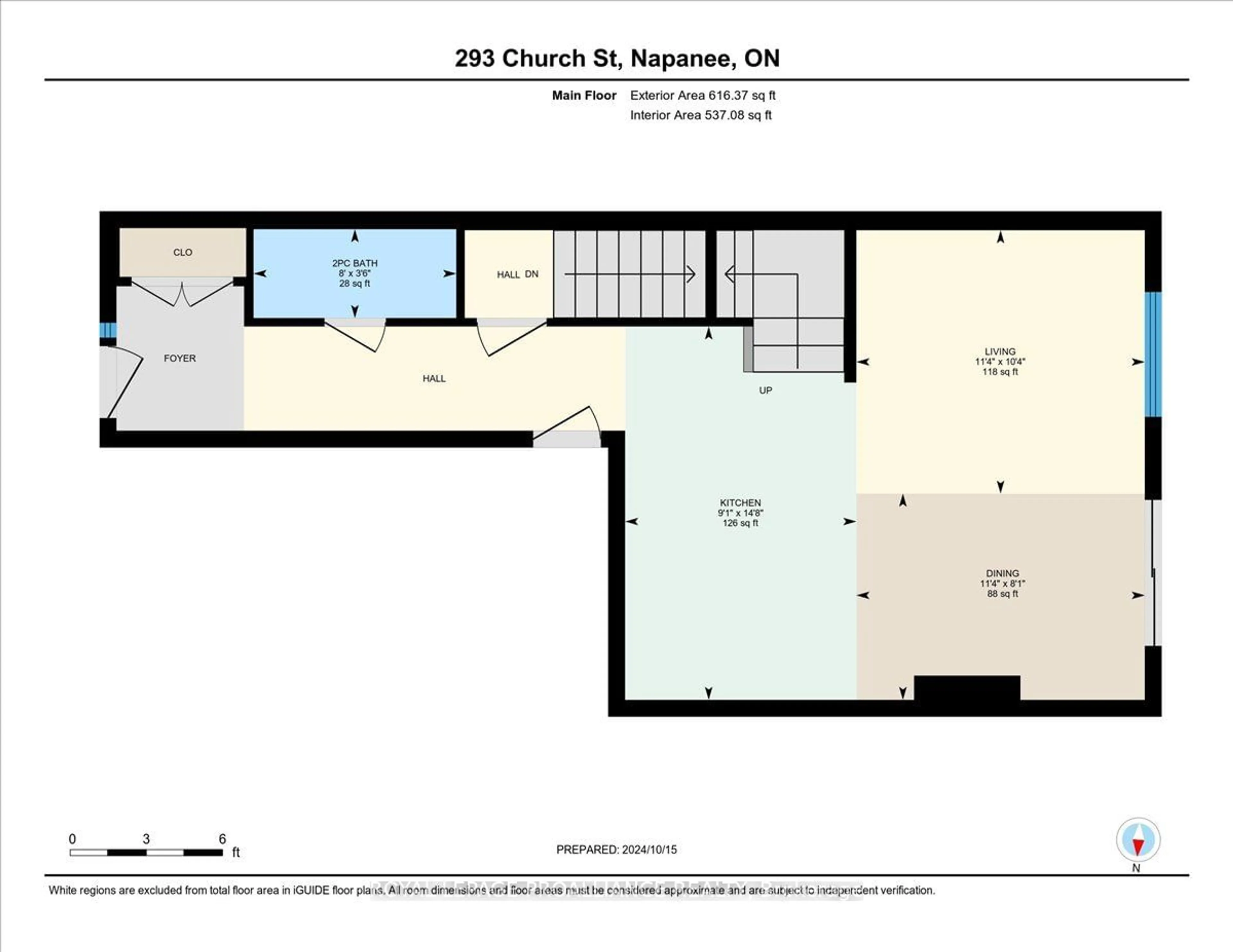 Floor plan for 293 Church St, Greater Napanee Ontario K7R 1C5