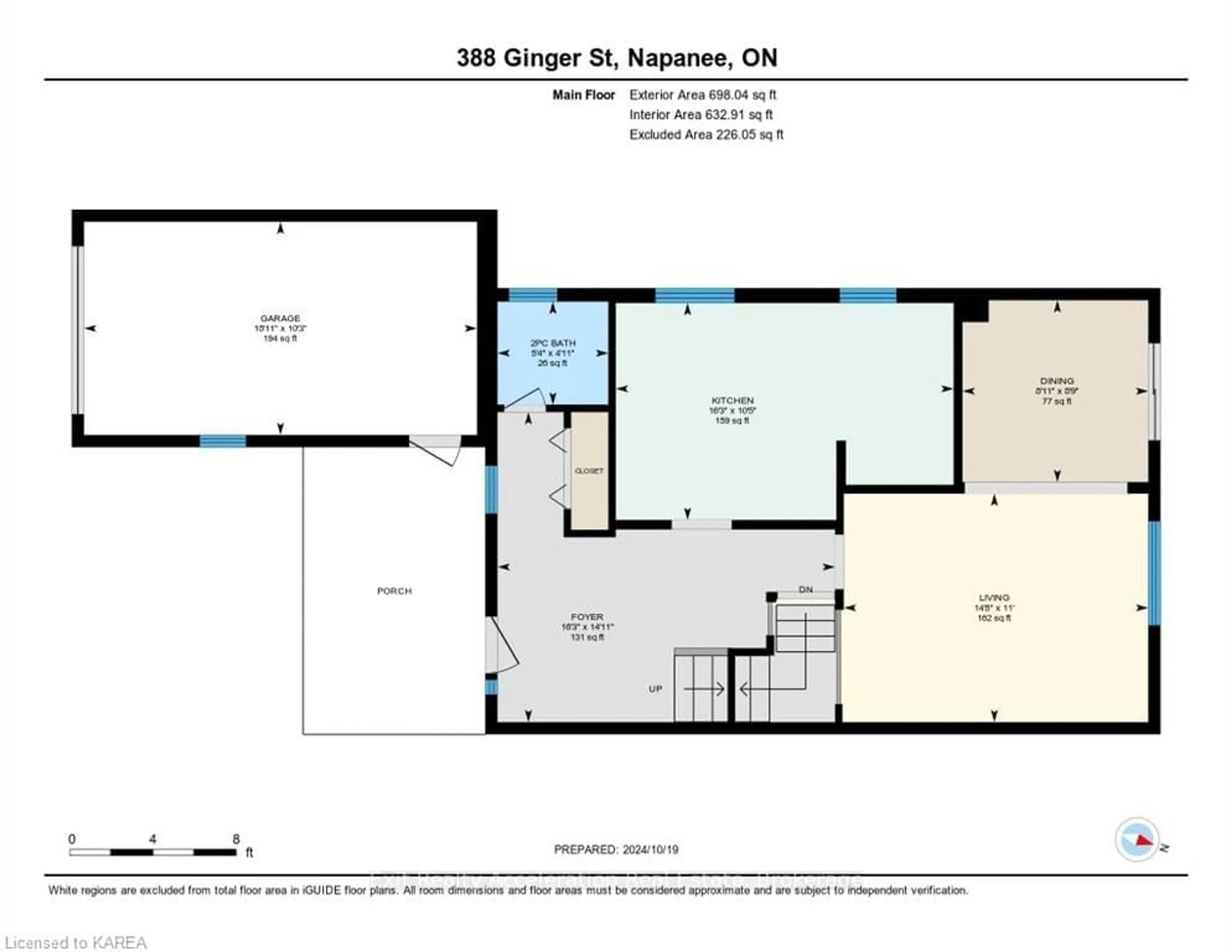 Floor plan for 388 GINGER St, Greater Napanee Ontario K7R 3X8