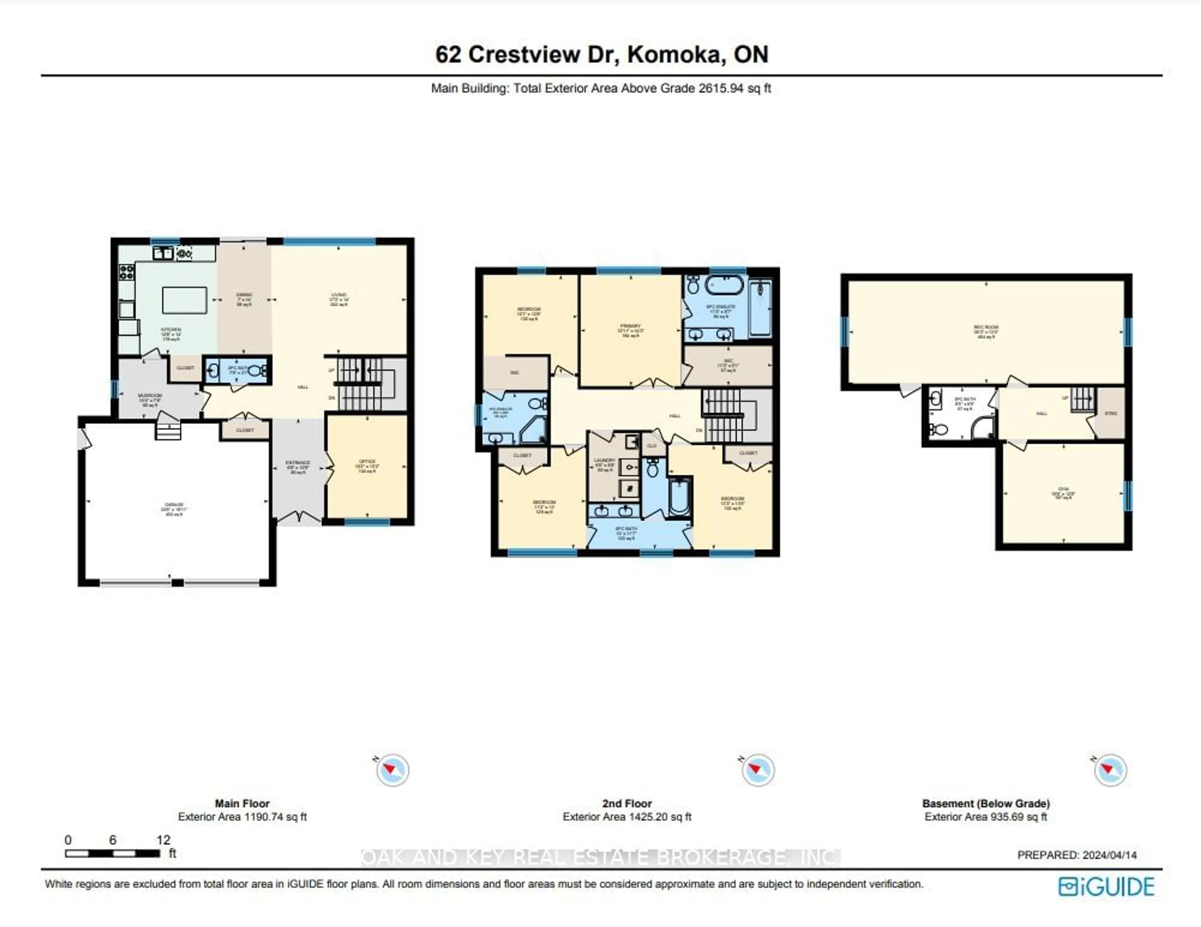 Floor plan for 62 Crestview Dr, Middlesex Centre Ontario N0L 1R0