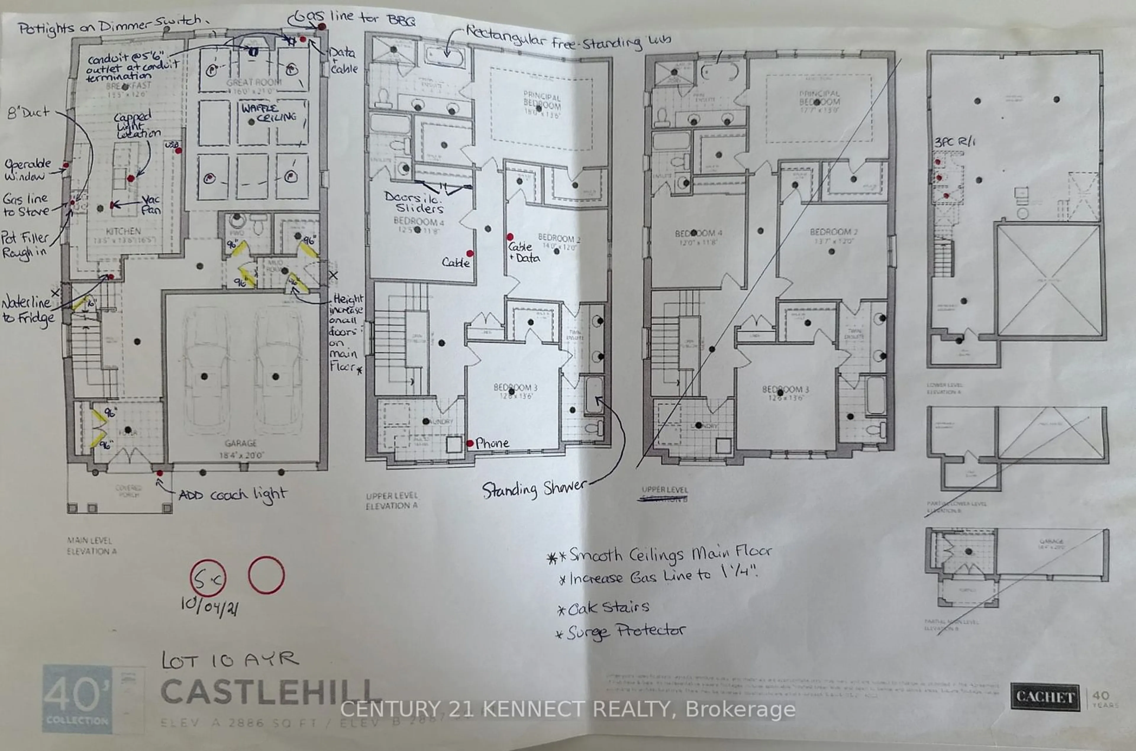 Floor plan for 38 Mildred Gillies St, North Dumfries Ontario N0B 1E0