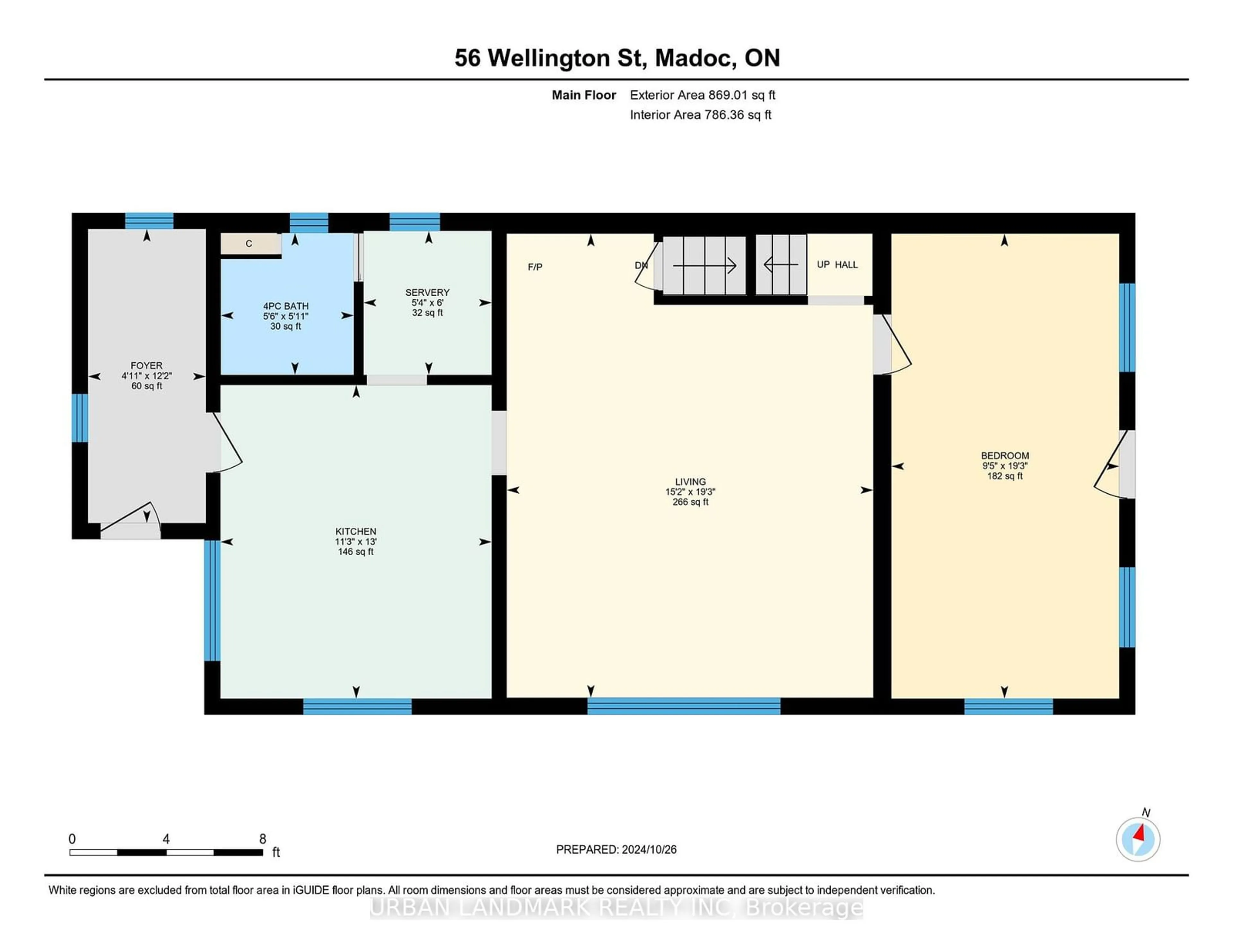 Floor plan for 56 Wellington St, Madoc Ontario K0K 2K0