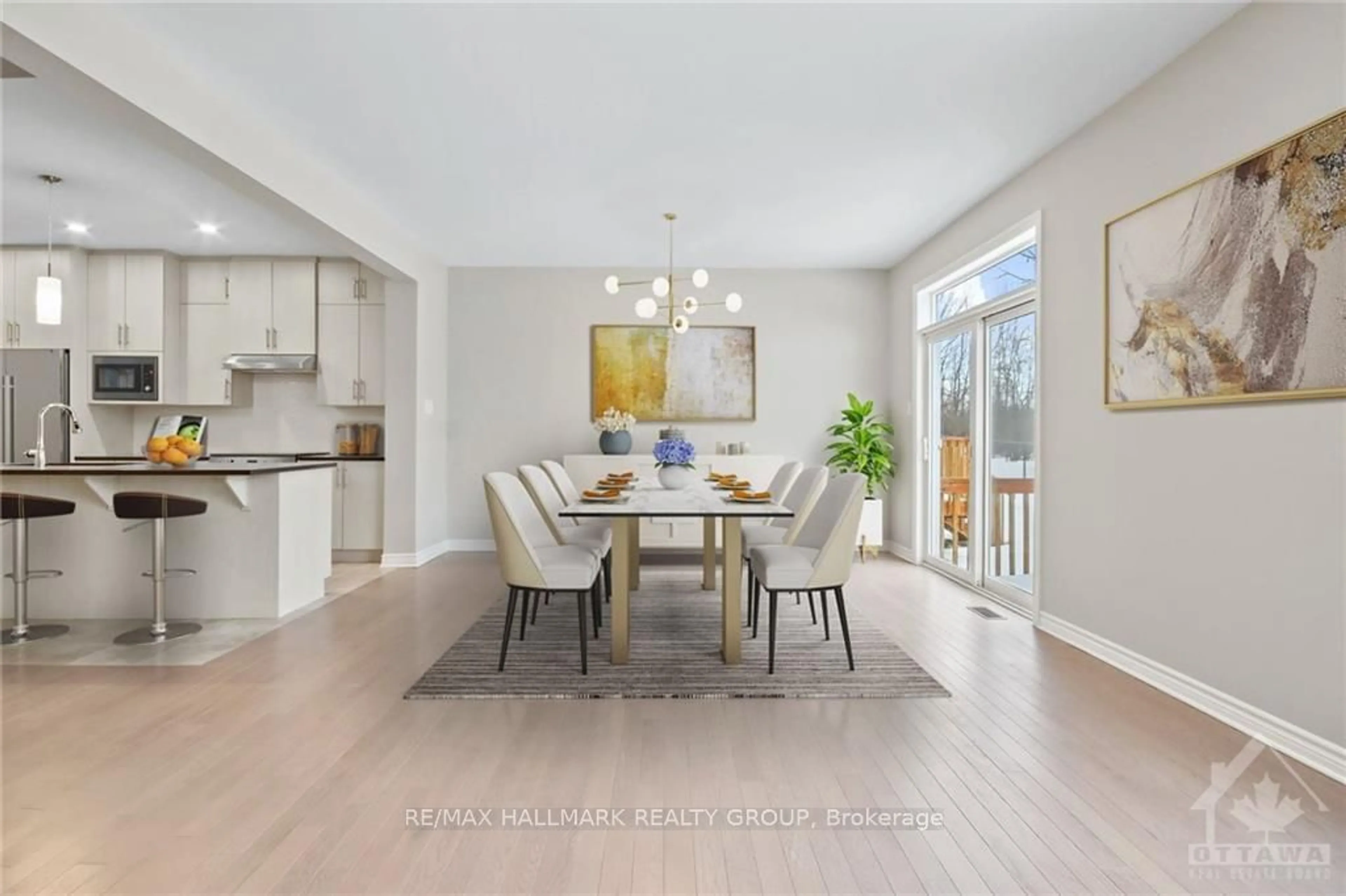 Dining room, wood floors for 511 PAAKANAAK St, Ottawa Ontario K1X 0G9