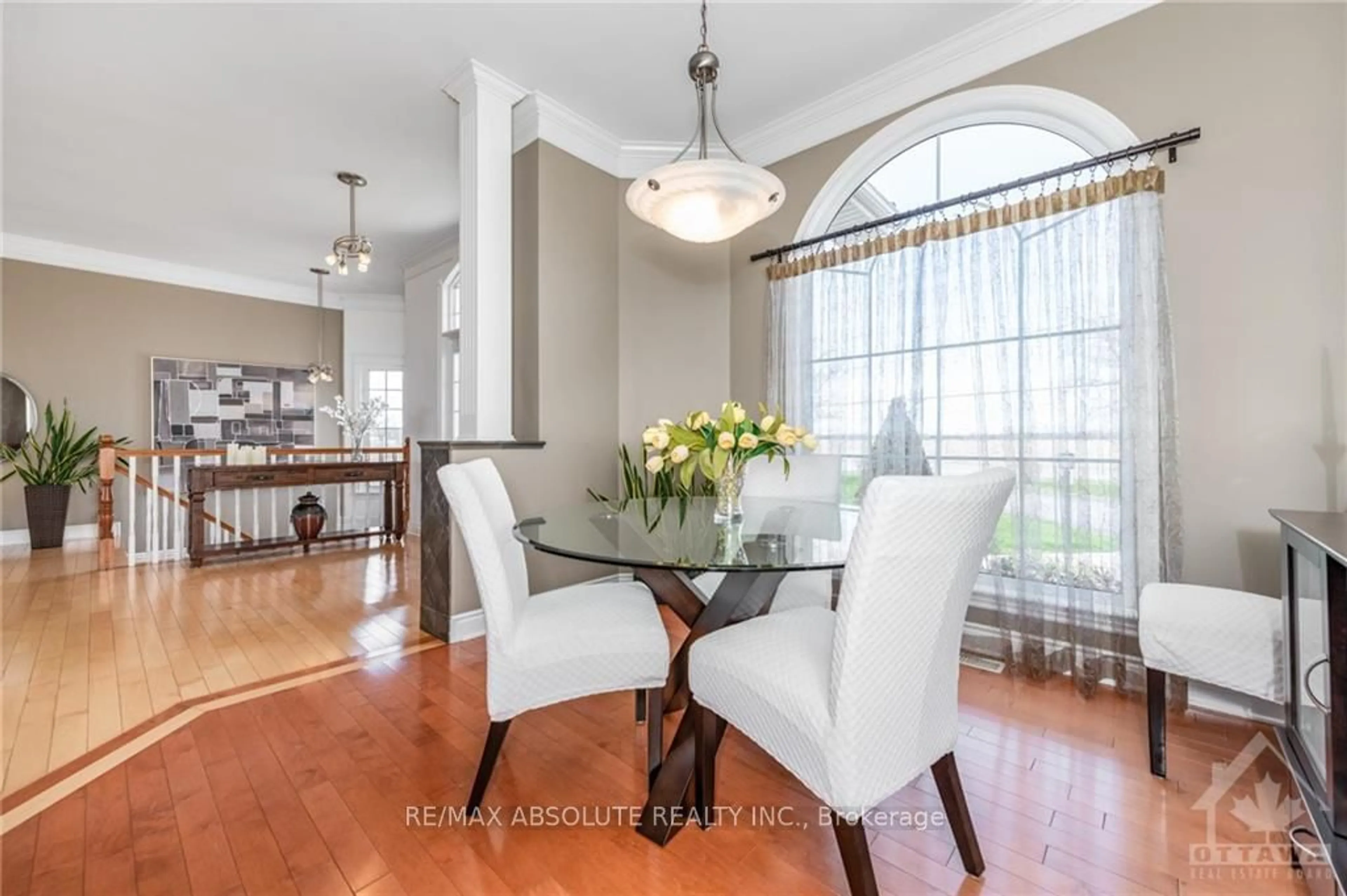 Dining room, wood floors for 1367 STE MARIE Rd, Russell Ontario K0A 1W0