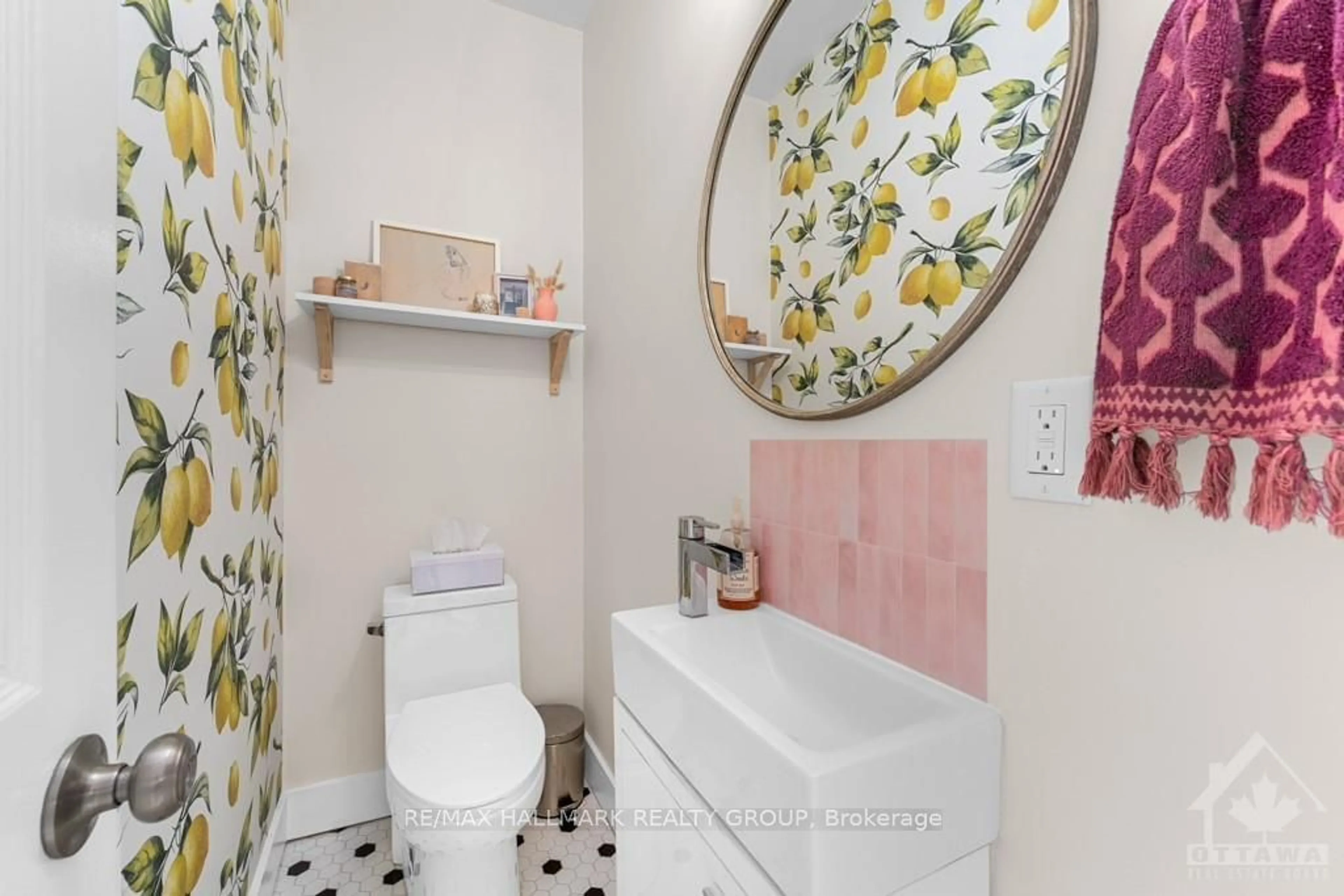 Bathroom, ceramic floors for 44 PUTMAN Ave, New Edinburgh - Lindenlea Ontario K1M 1Z3