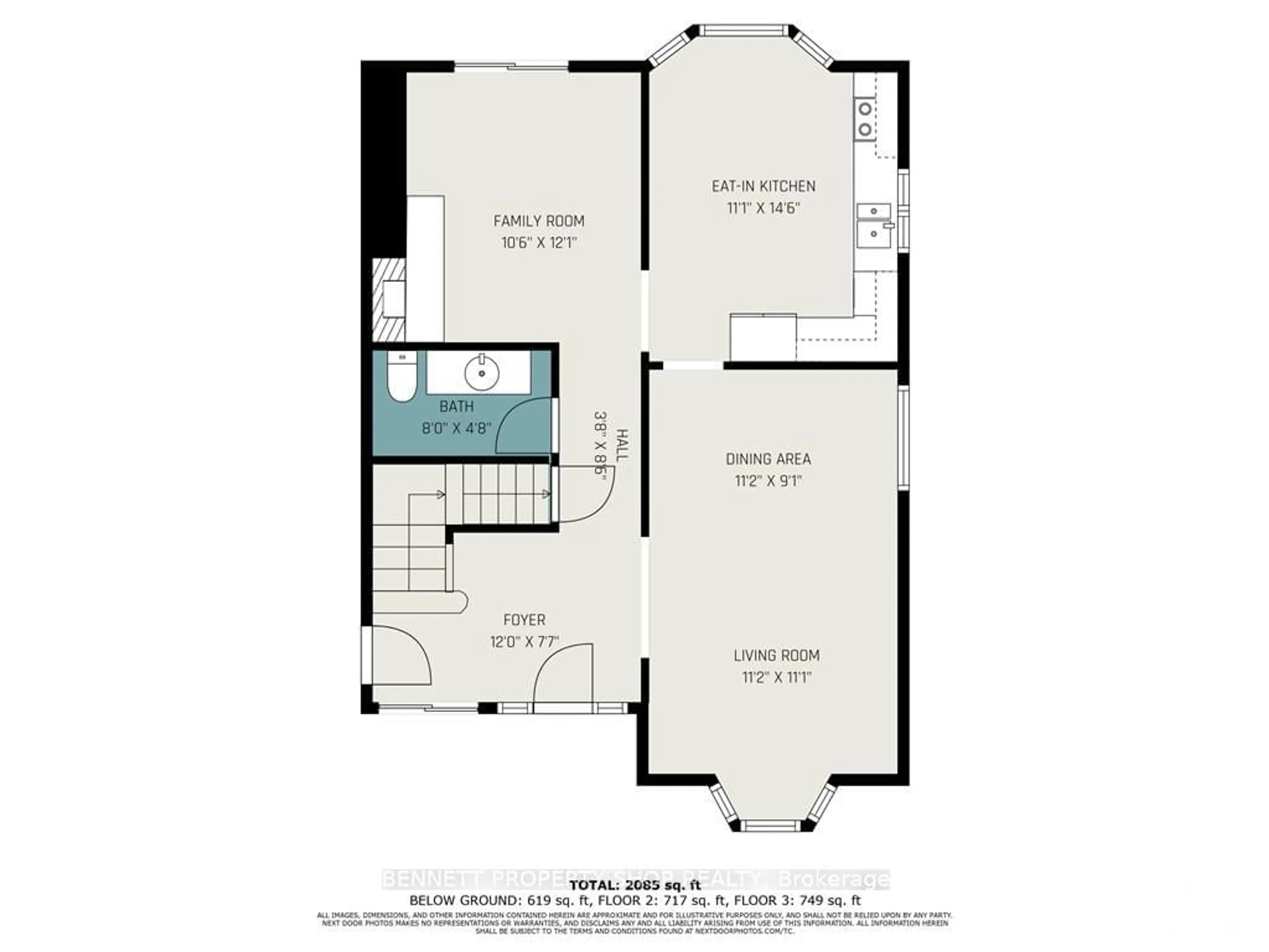 Floor plan for 1 ELDERWOOD Tr, Stittsville - Munster - Richmond Ontario K2S 1C9