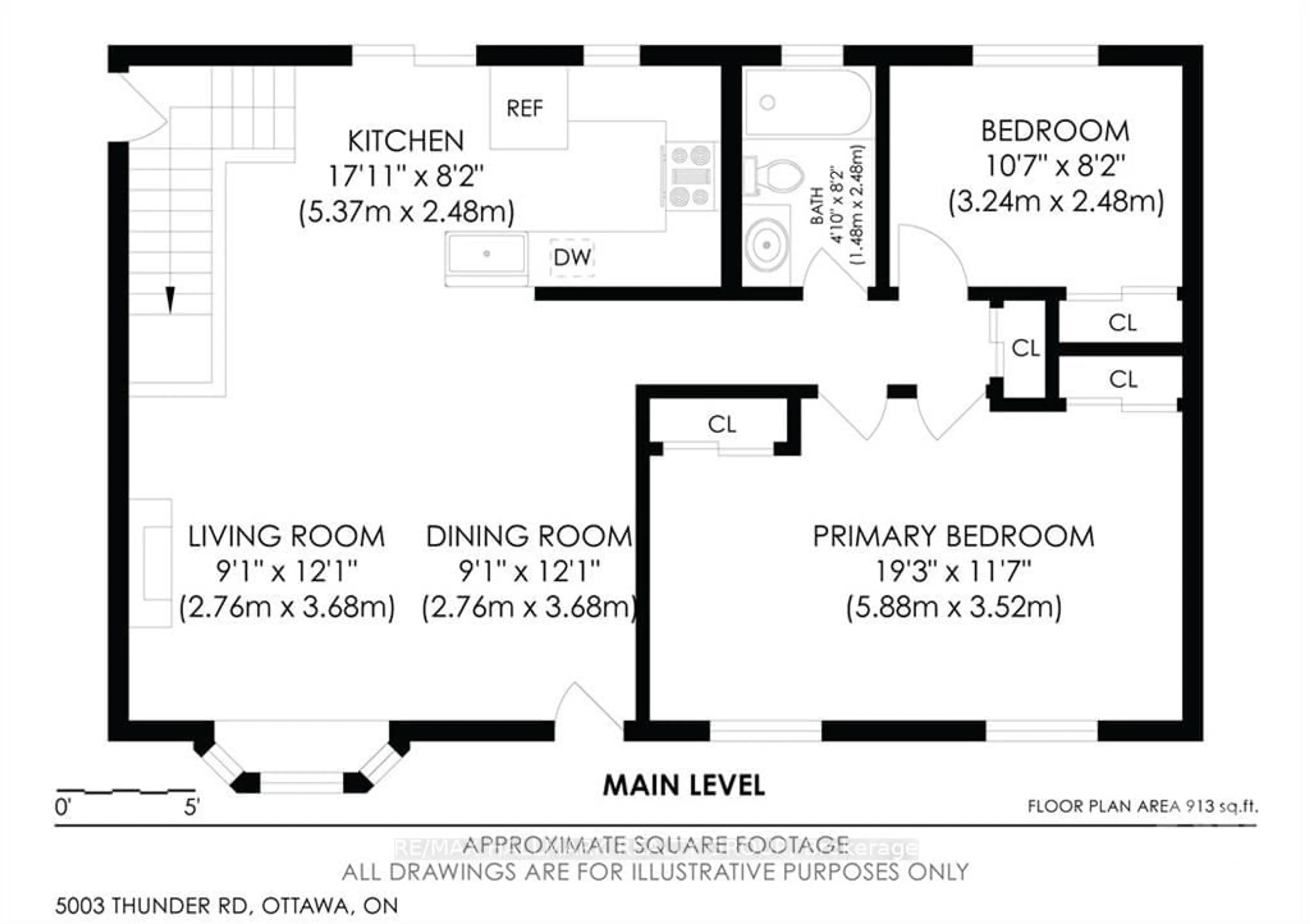 Floor plan for 5003 THUNDER Rd, Carlsbad Springs Ontario K0A 1K0