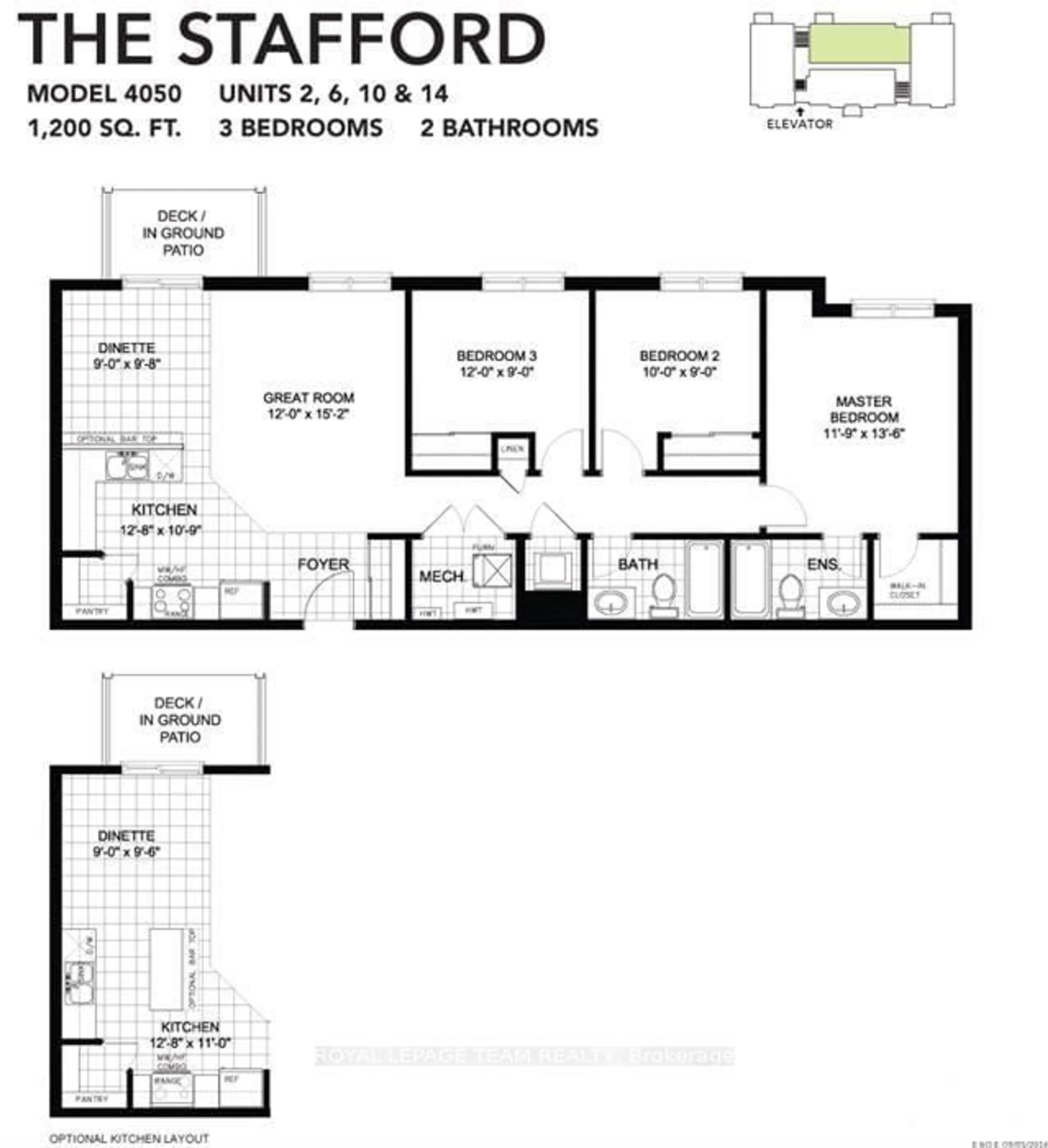 Floor plan for 345 TRIBECA #2, Barrhaven Ontario K2J 6B4