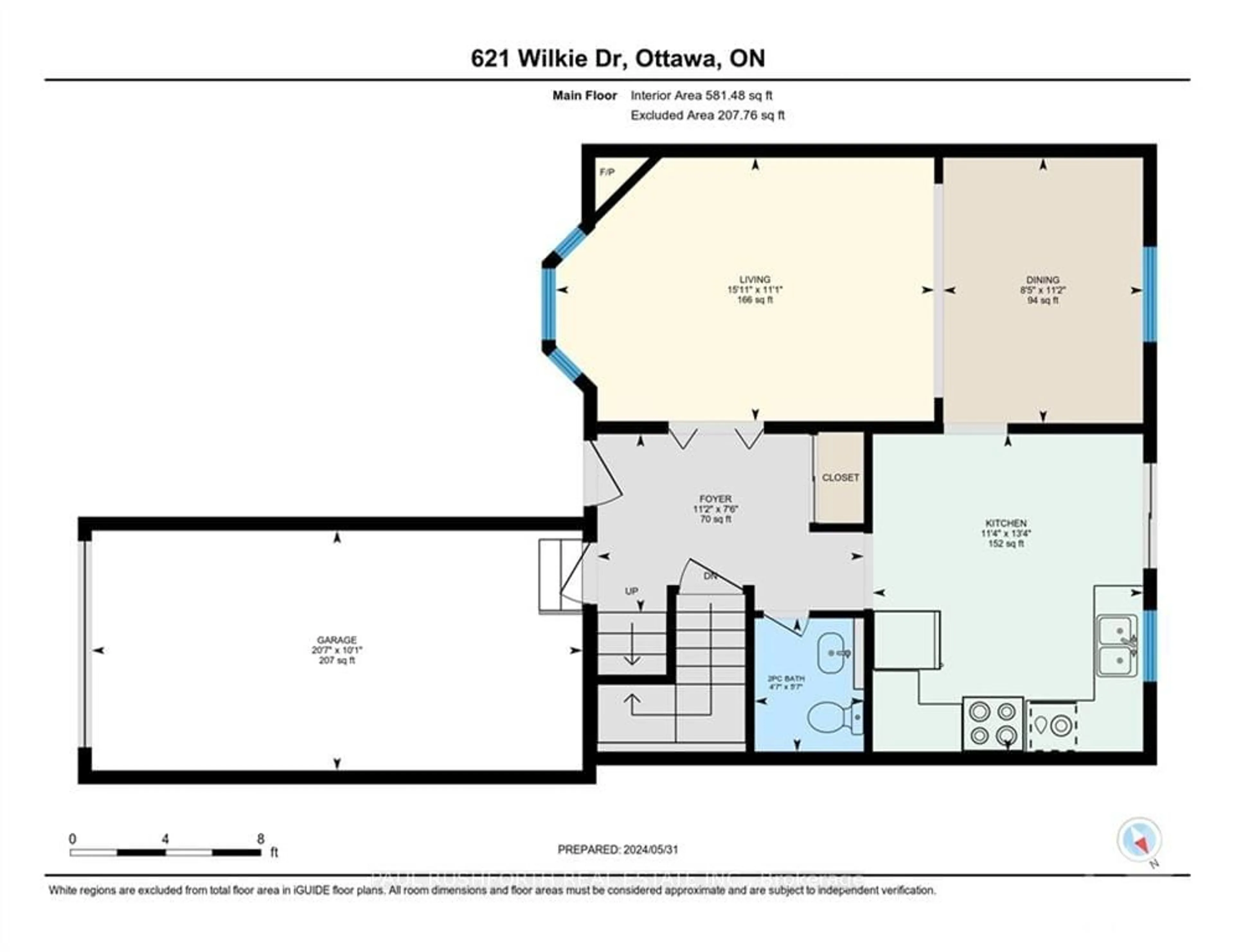 Floor plan for 621 WILKIE Dr, Orleans - Cumberland and Area Ontario K4A 1R8