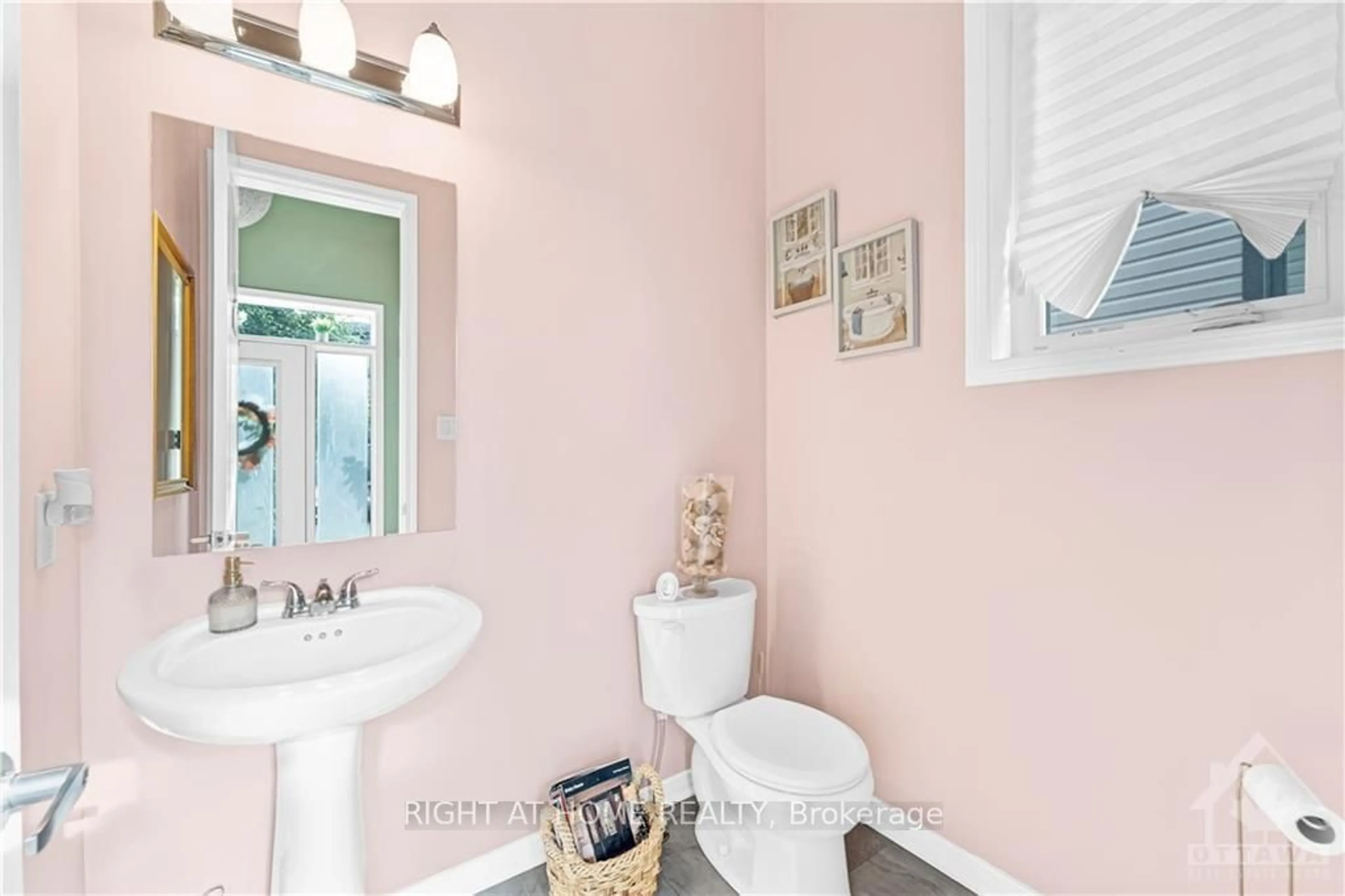 Standard bathroom for 559 RADIANT, Kanata Ontario K2M 0M7