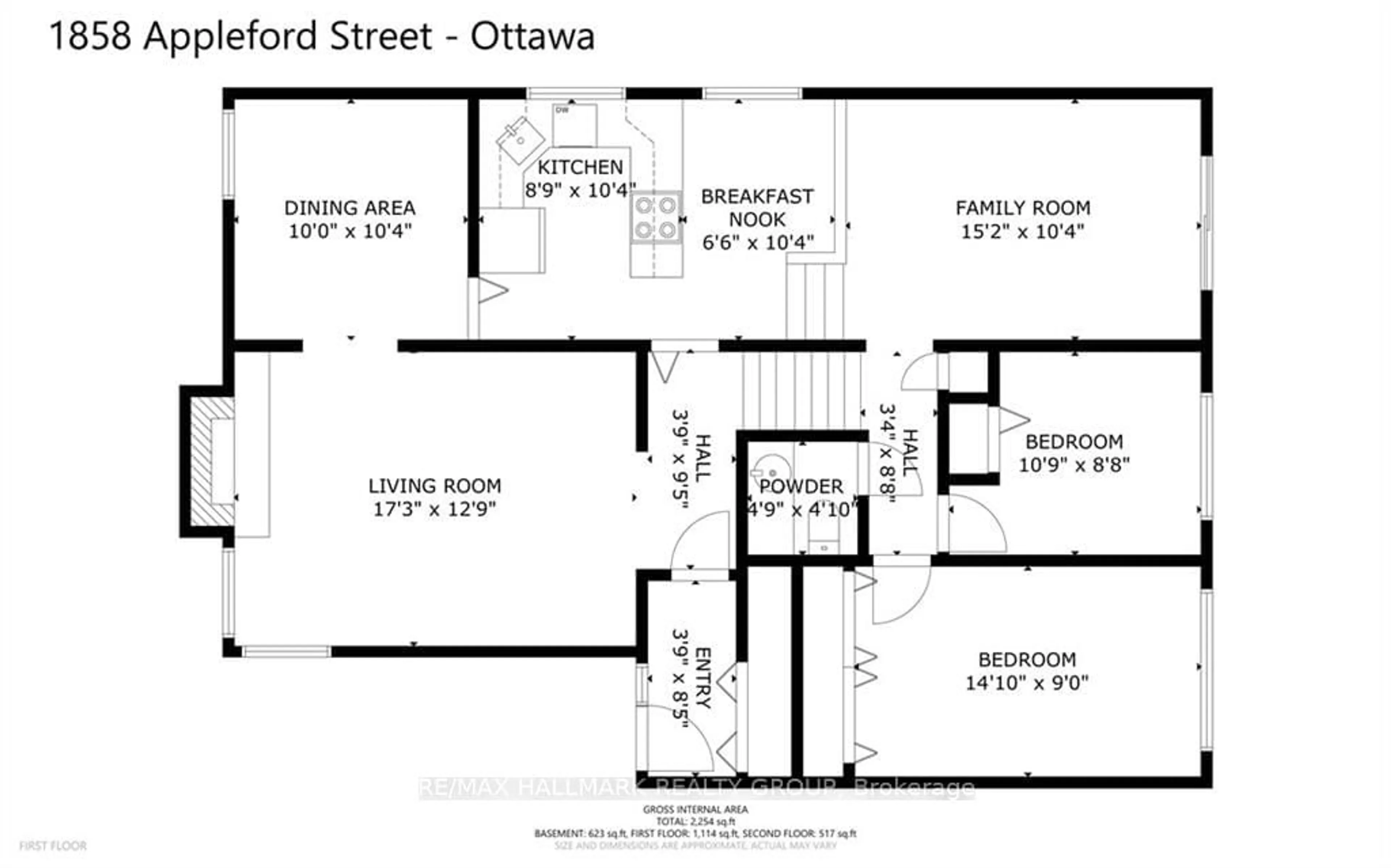 Floor plan for 1858 APPLEFORD St, Beacon Hill North - South and Area Ontario K1J 6T4