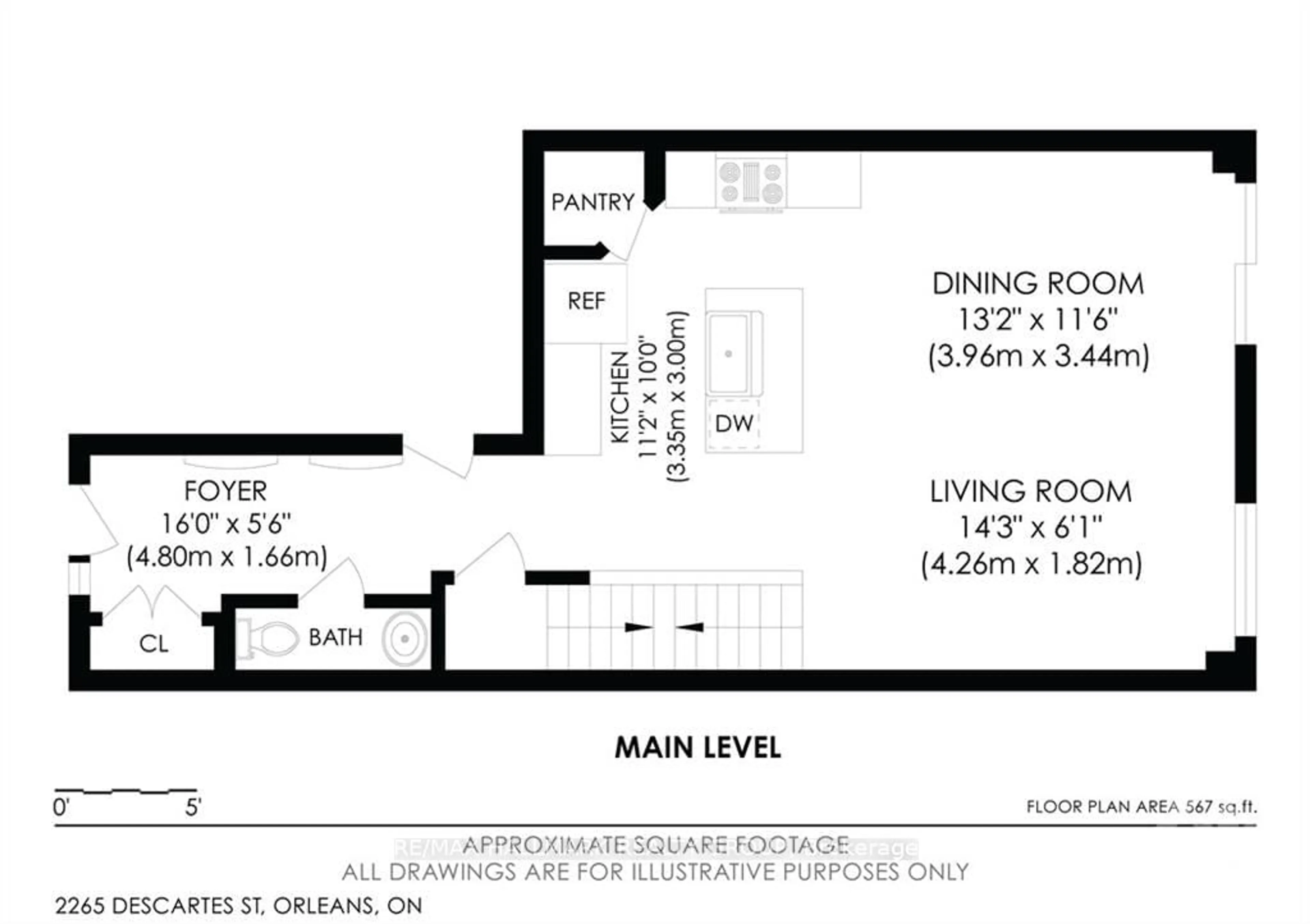 Floor plan for 2265 DESCARTES St, Orleans - Cumberland and Area Ontario K4A 0W4