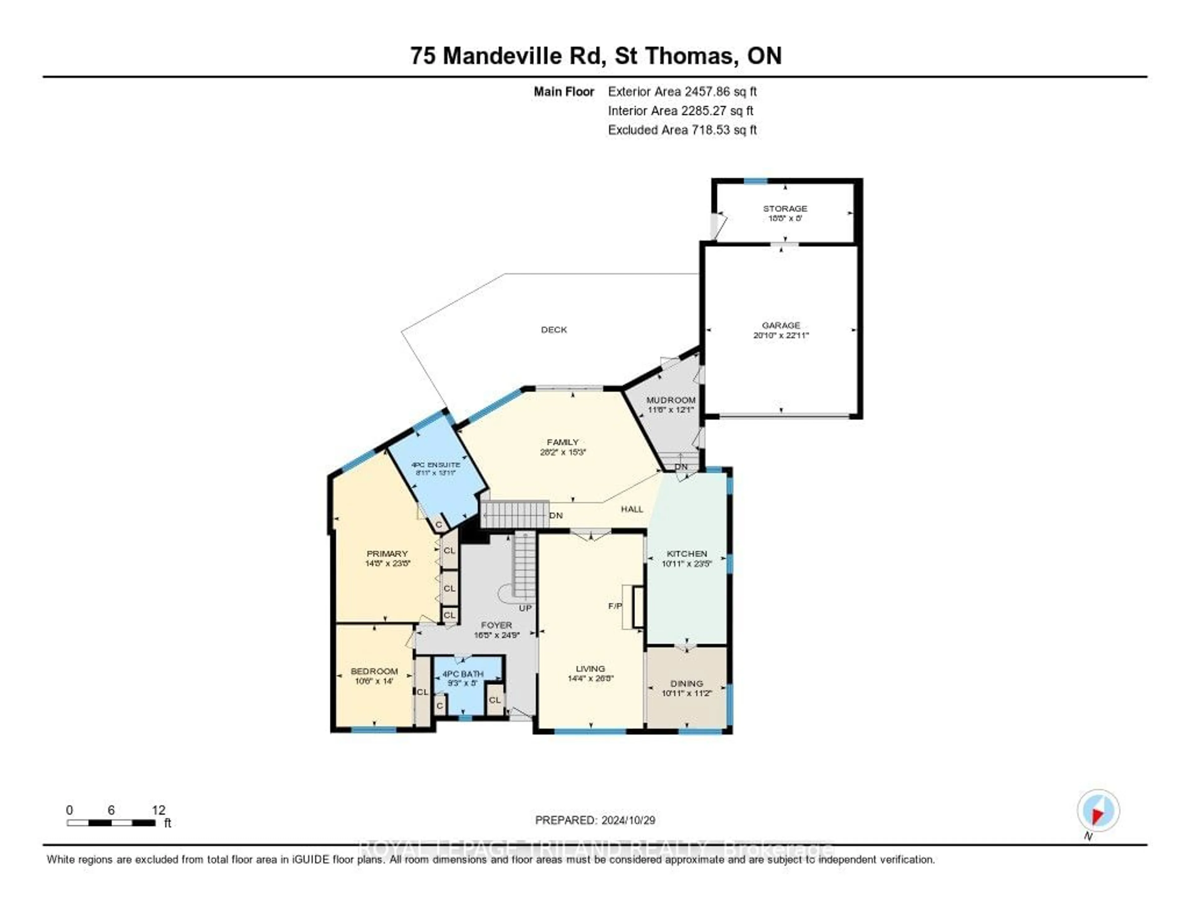 Floor plan for 75 Mandeville Rd, St. Thomas Ontario N5R 4H9