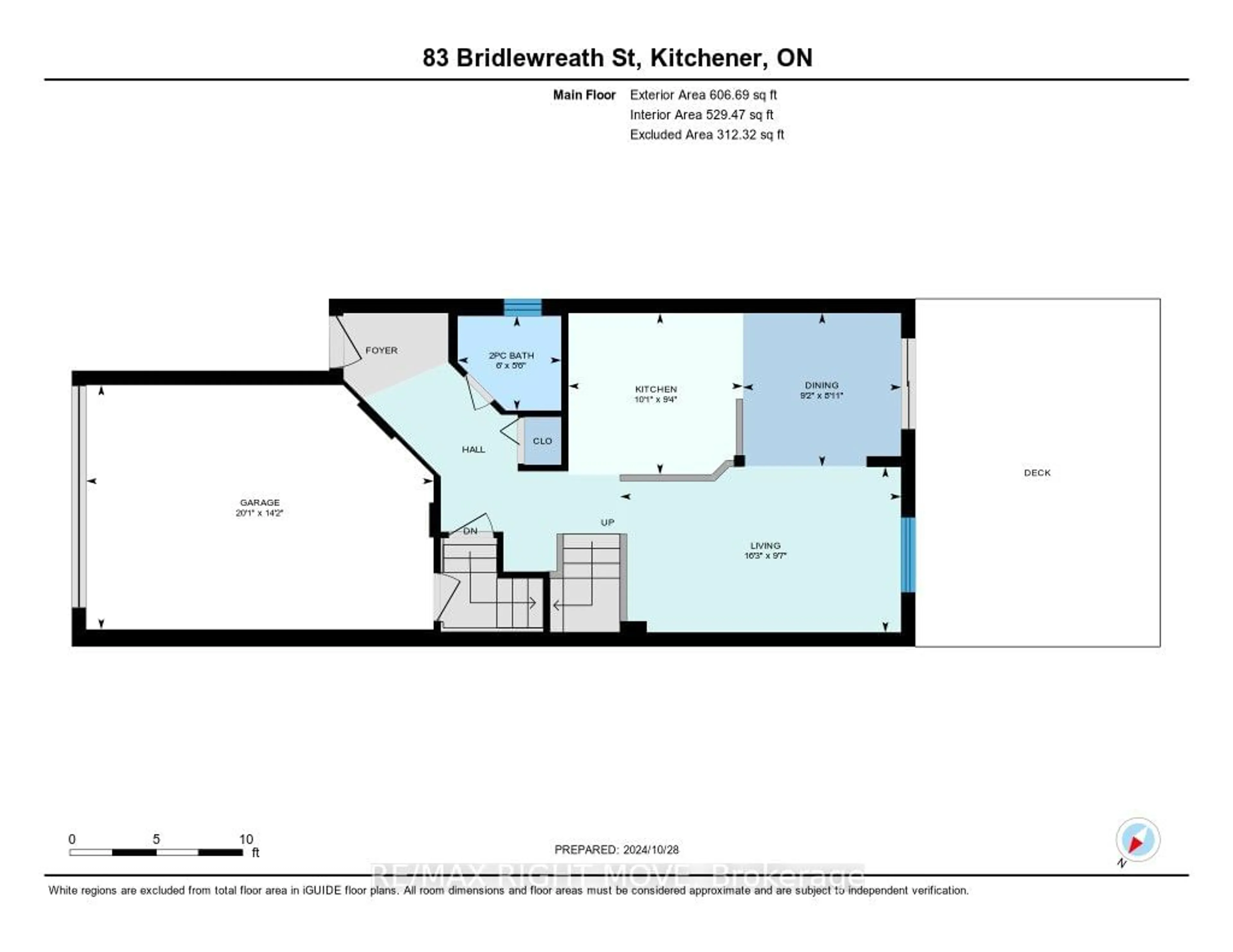 Floor plan for 83 Bridlewreath St, Kitchener Ontario N2E 3V6