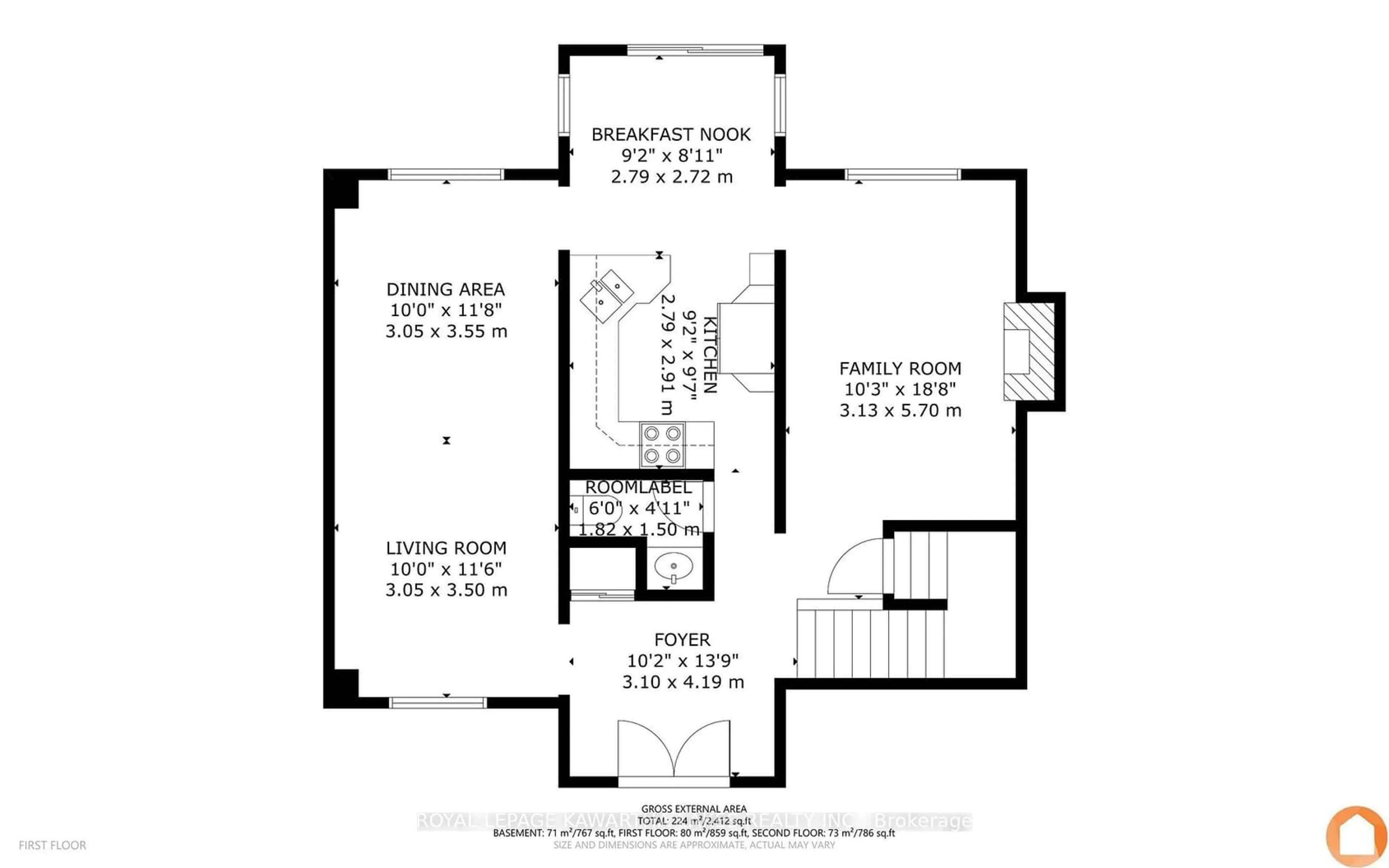 Floor plan for 5 Flavelle Cres, Kawartha Lakes Ontario K9V 6E2