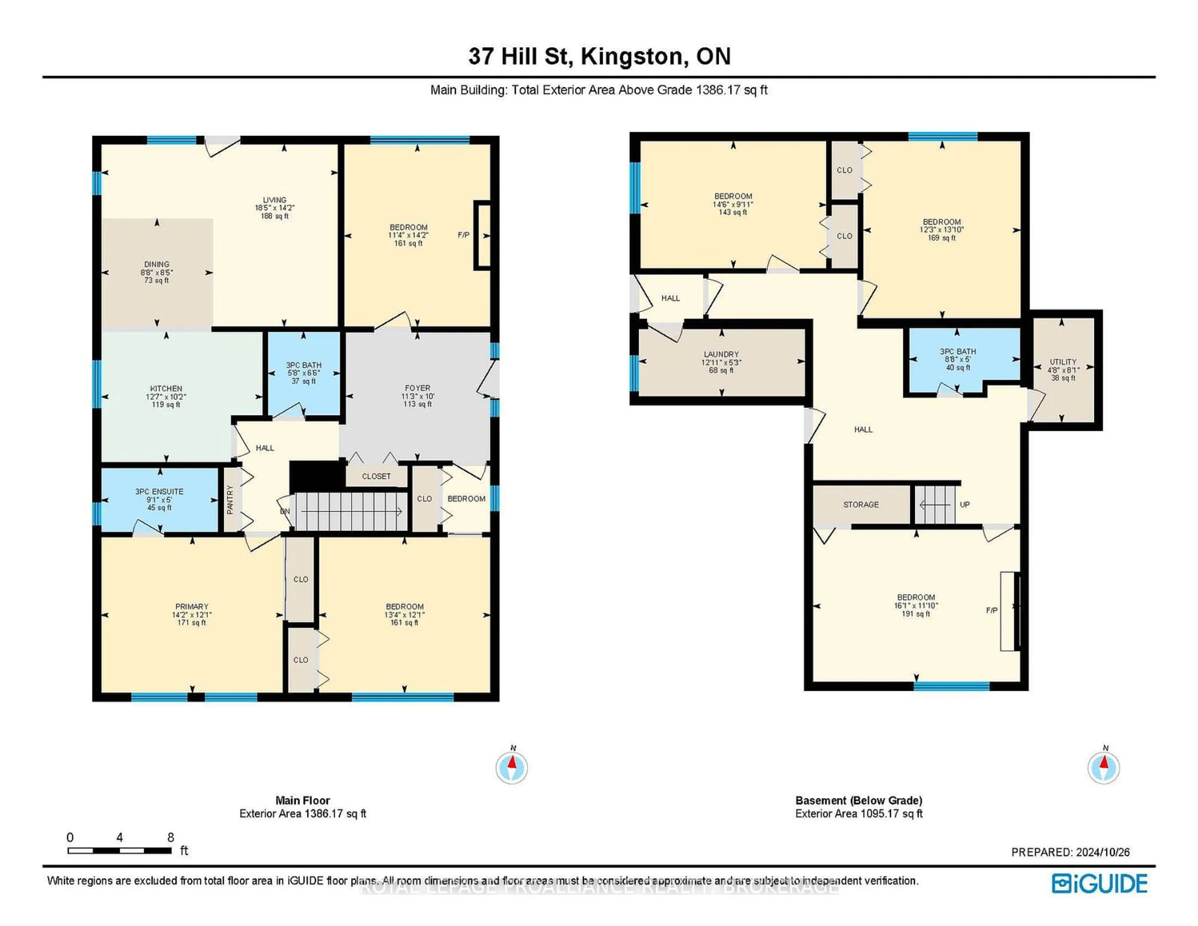 Floor plan for 37 Hill St, Kingston Ontario K7L 2M4