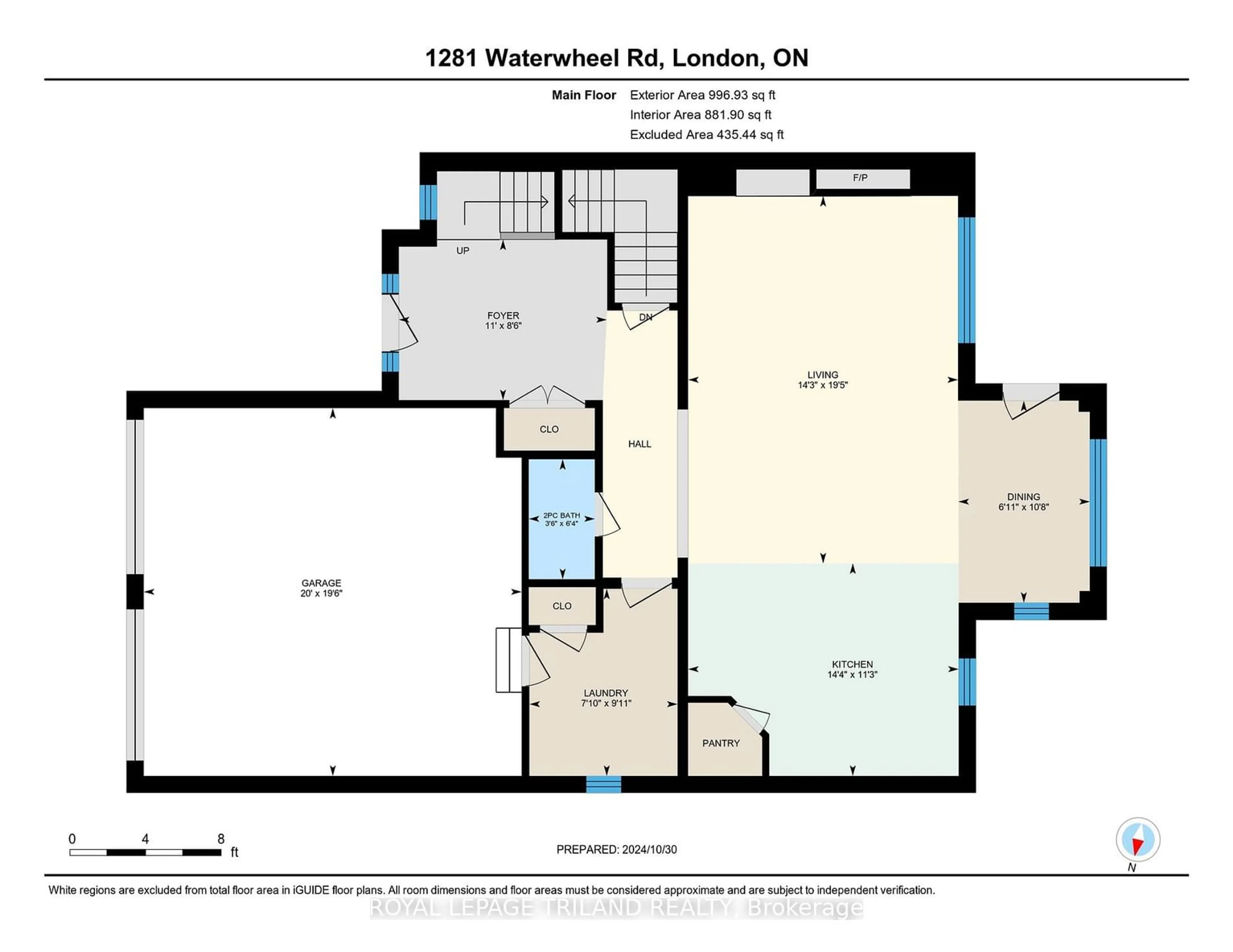 Floor plan for 1281 WATERWHEEL Rd, London Ontario N5X 0J2