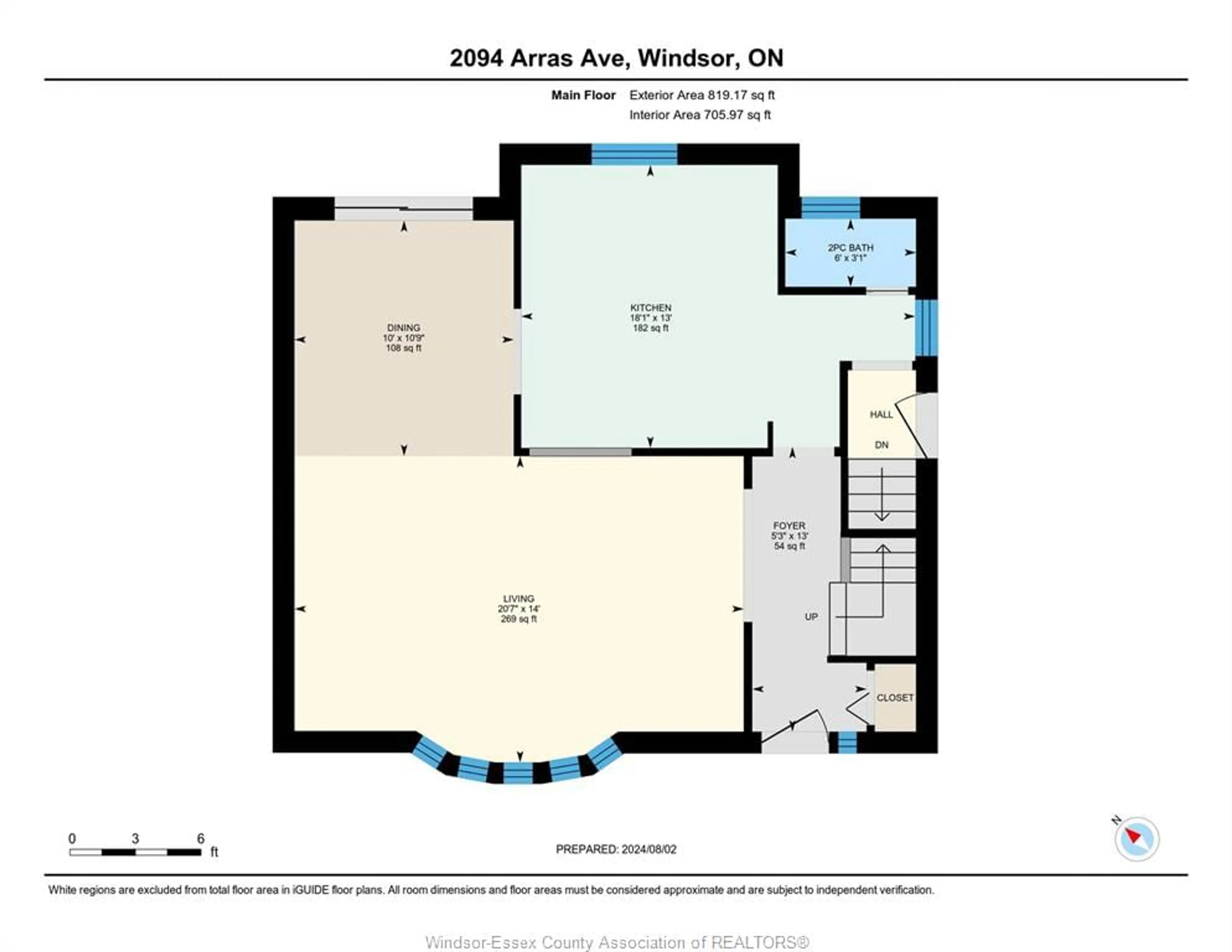 Floor plan for 2094 ARRAS, Windsor Ontario N8W 1T5