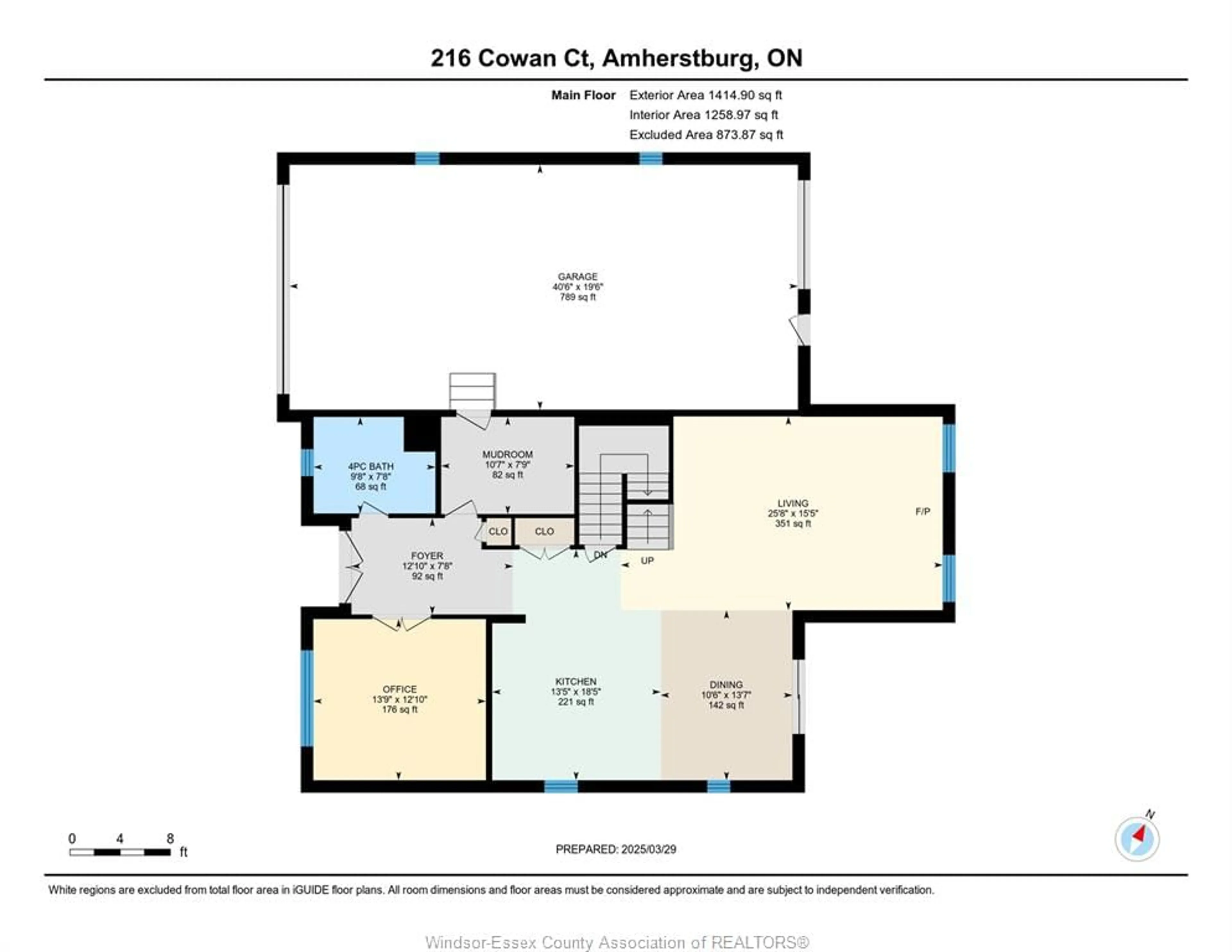 Floor plan for 216 Cowan Crt, Amherstburg Ontario N9V0G9
