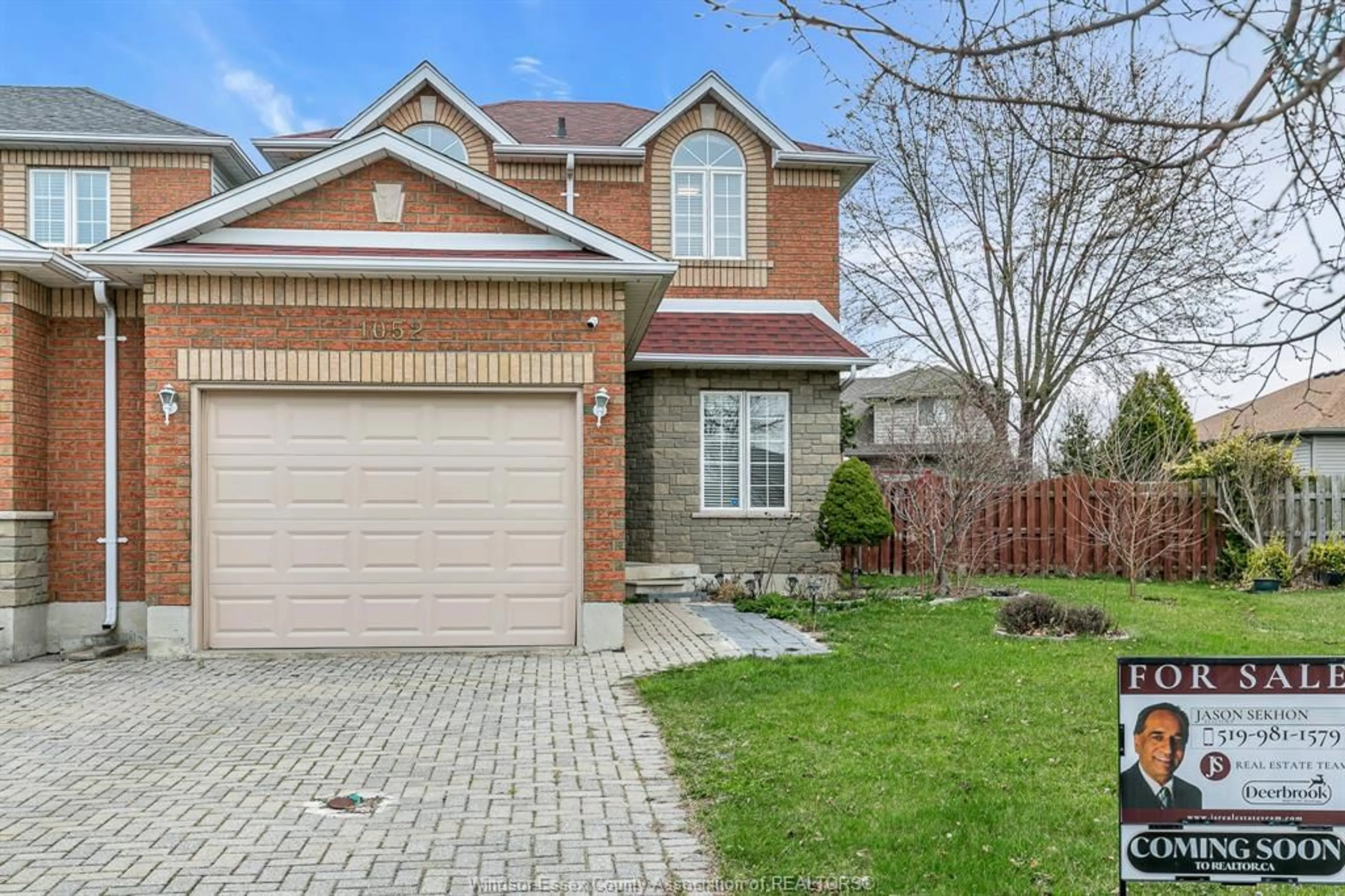 Home with brick exterior material, street for 1052 LEMONWOOD Cres, Windsor Ontario N9G 2R8