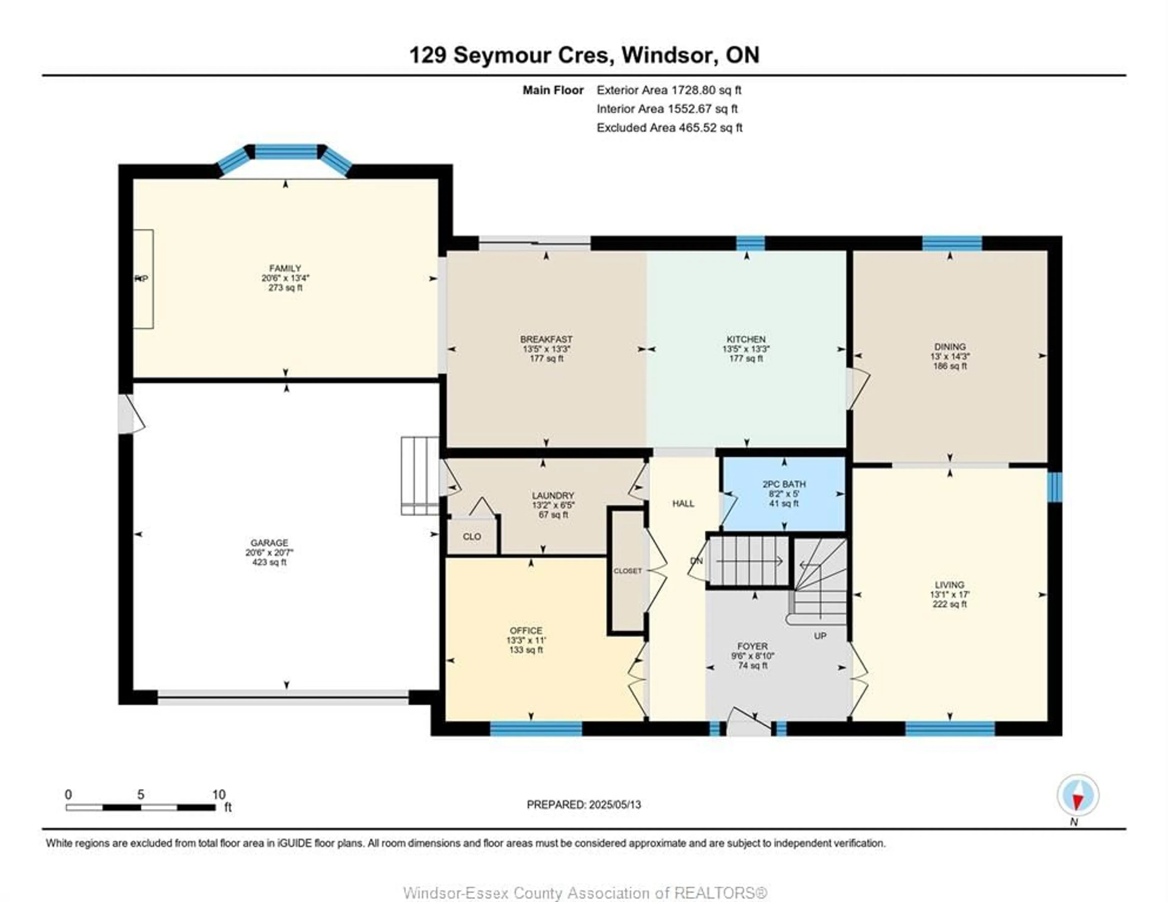 Floor plan for 129 Seymour Cres, Lakeshore Ontario N8N 4R6