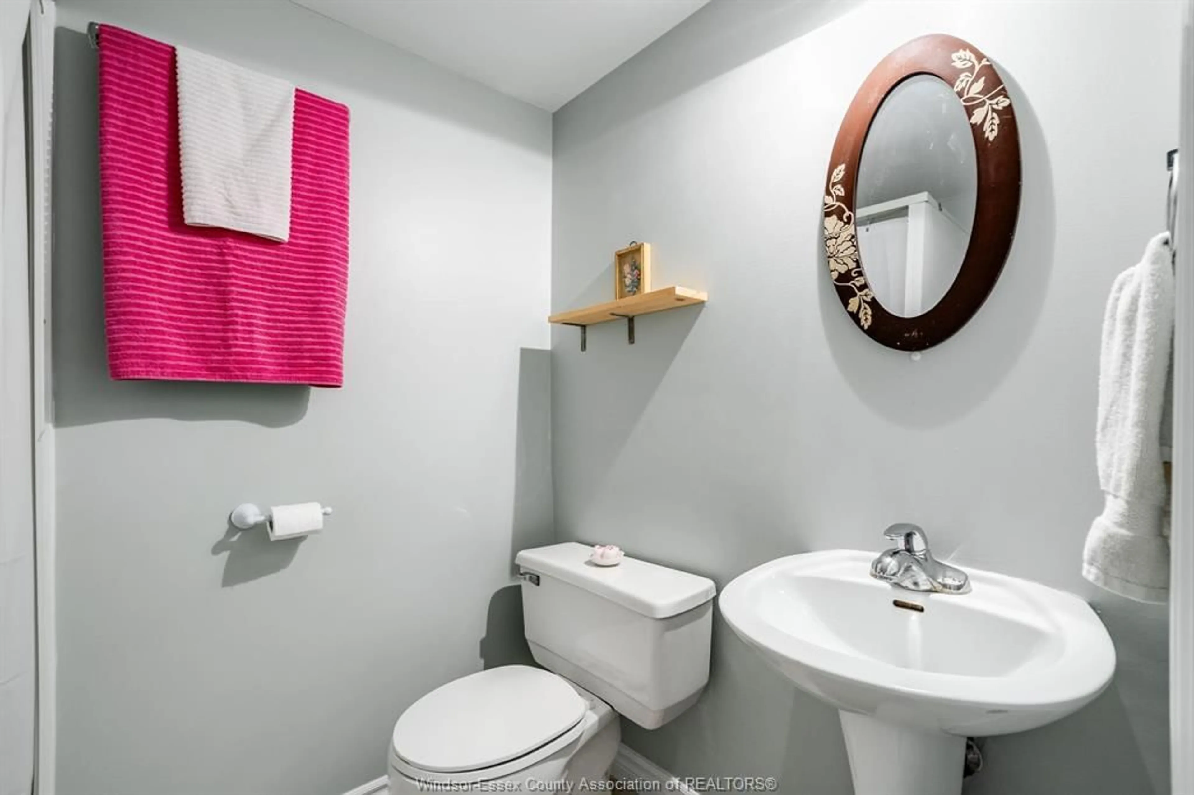 Standard bathroom, unknown for 188 ARTHUR St, Harrow Ontario N0R 1G0
