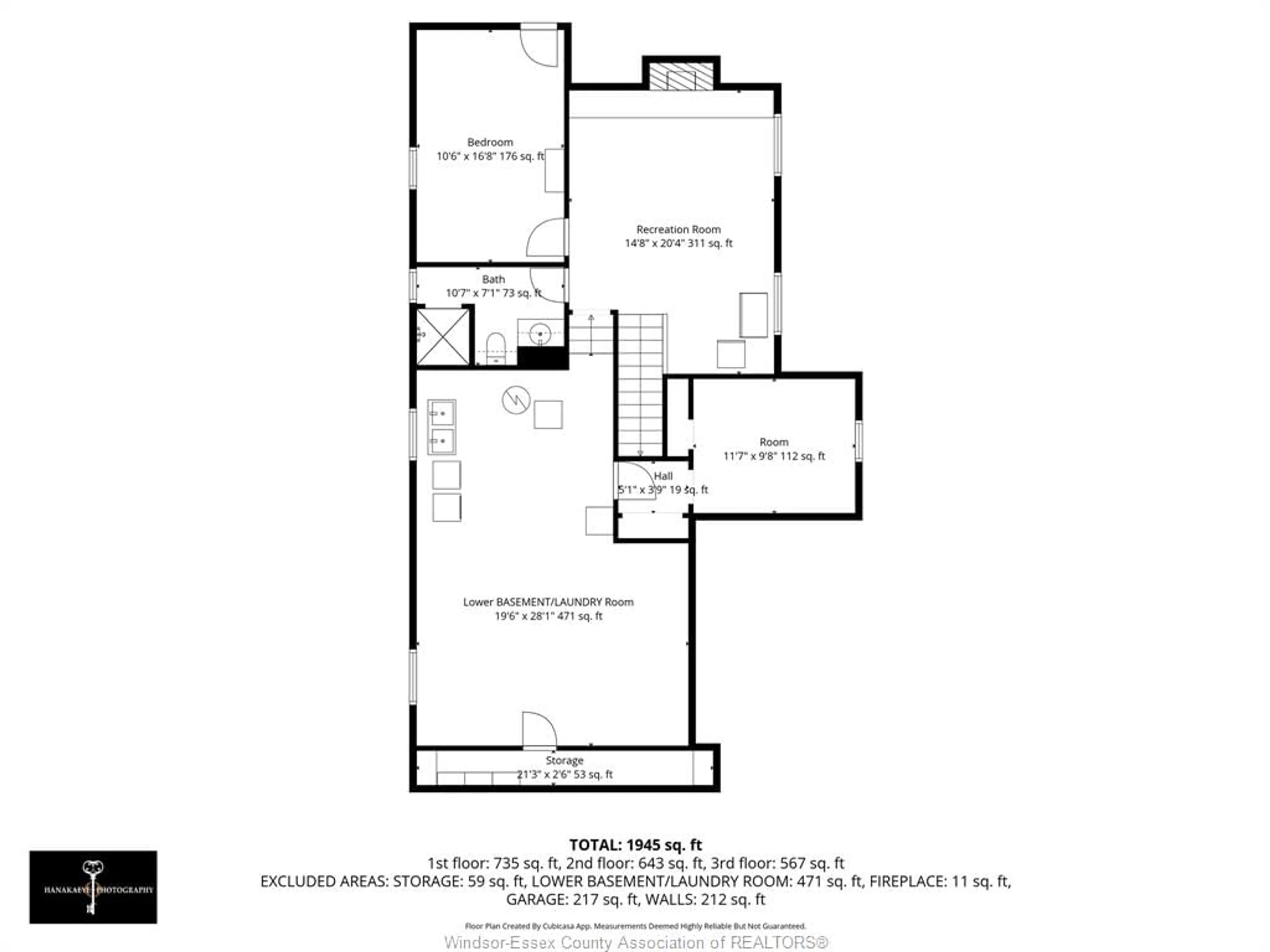 Floor plan for 1582 ROSATI, LaSalle Ontario N9J 2Z8