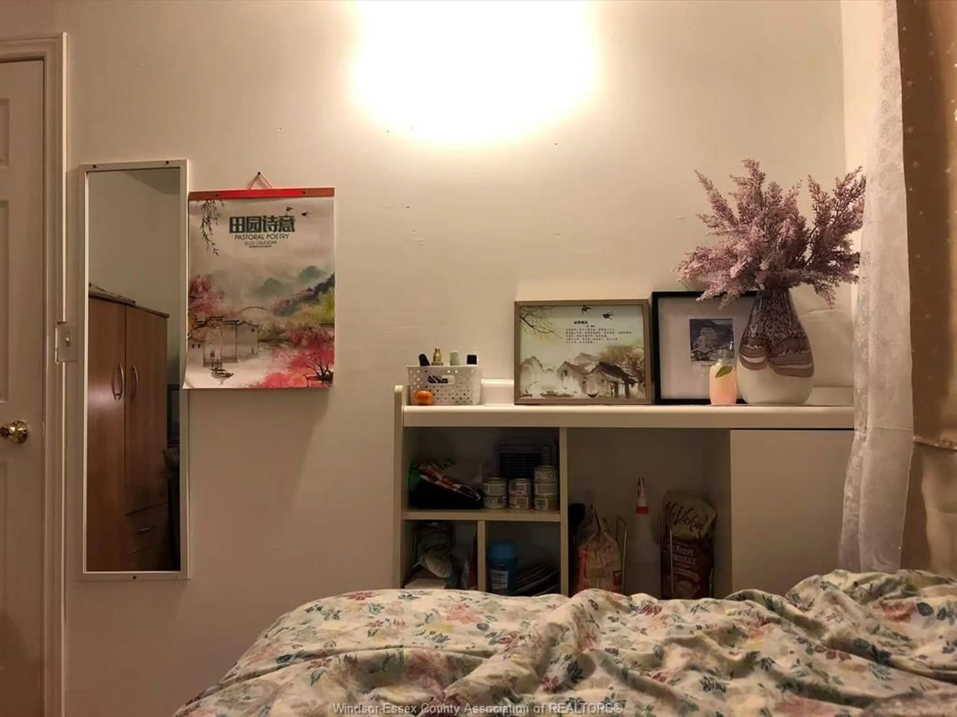 A pic of a room for 3227 MILLEN St, Windsor Ontario N9C 1T1