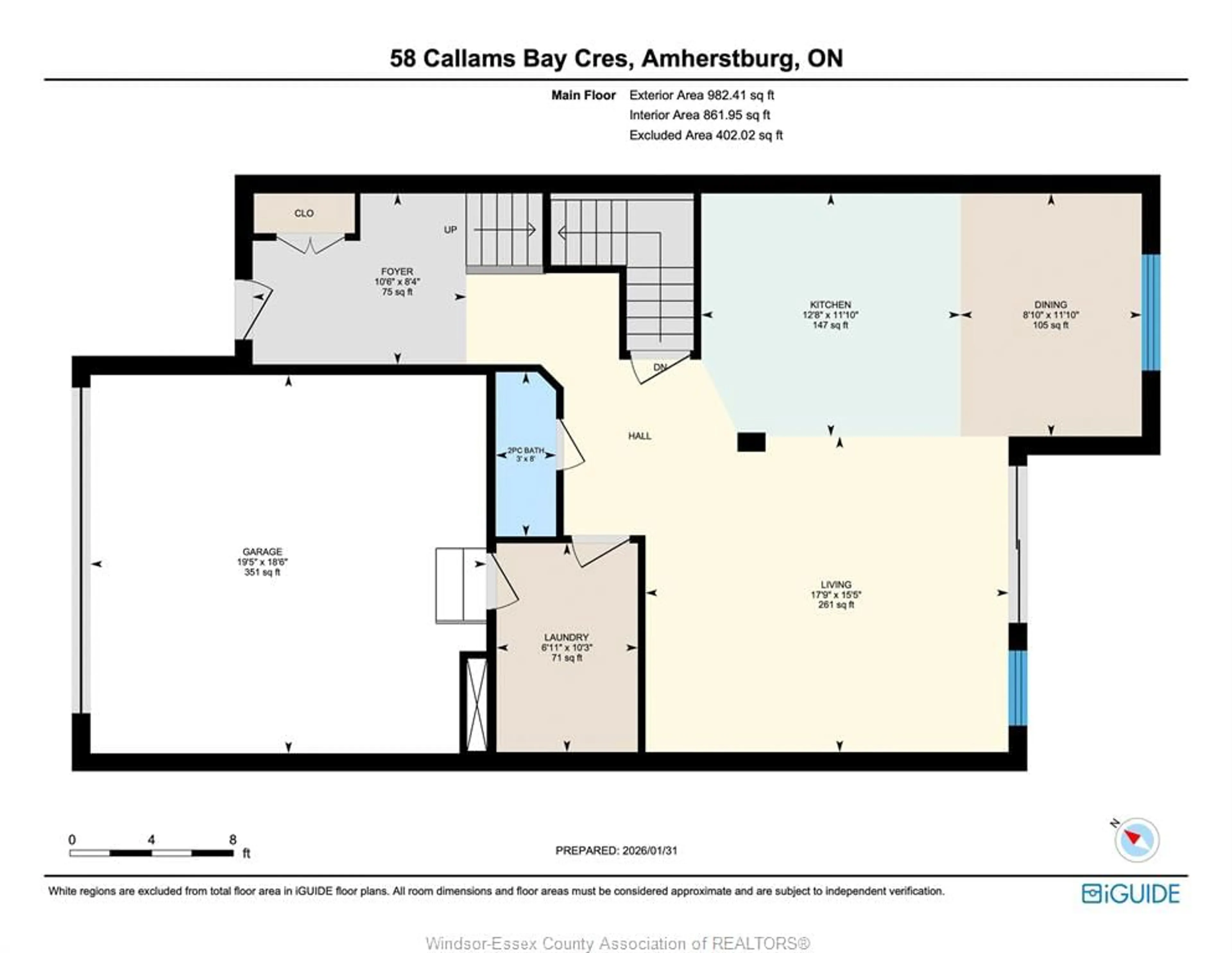 Floor plan for 58 Callams Bay Cres, Amherstburg Ontario N9V 0H1