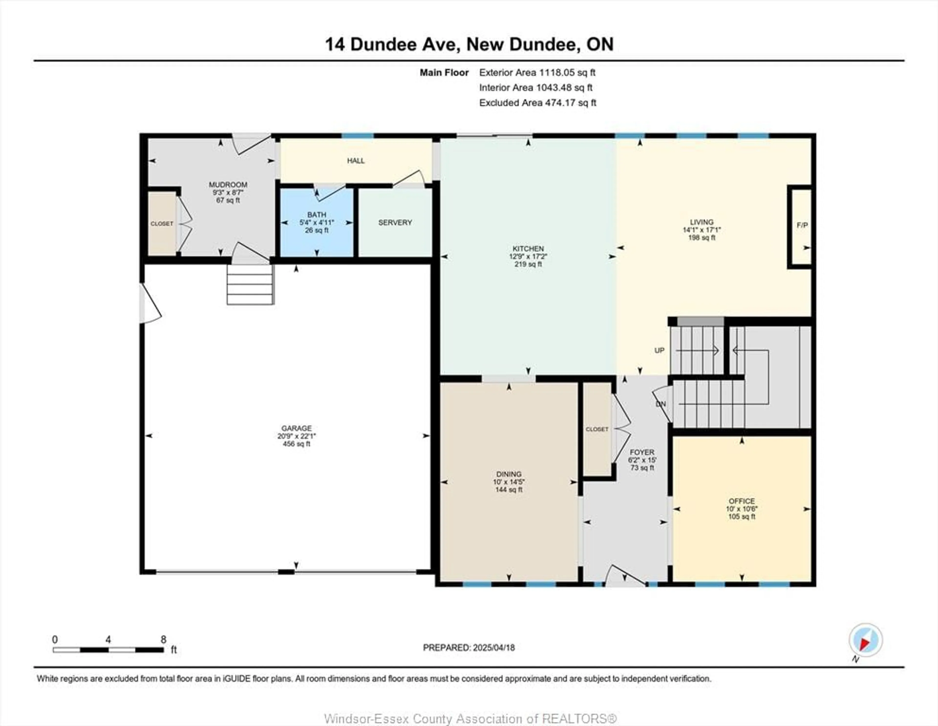Floor plan for 14 Dundee, Chatham Ontario N7M 0S7