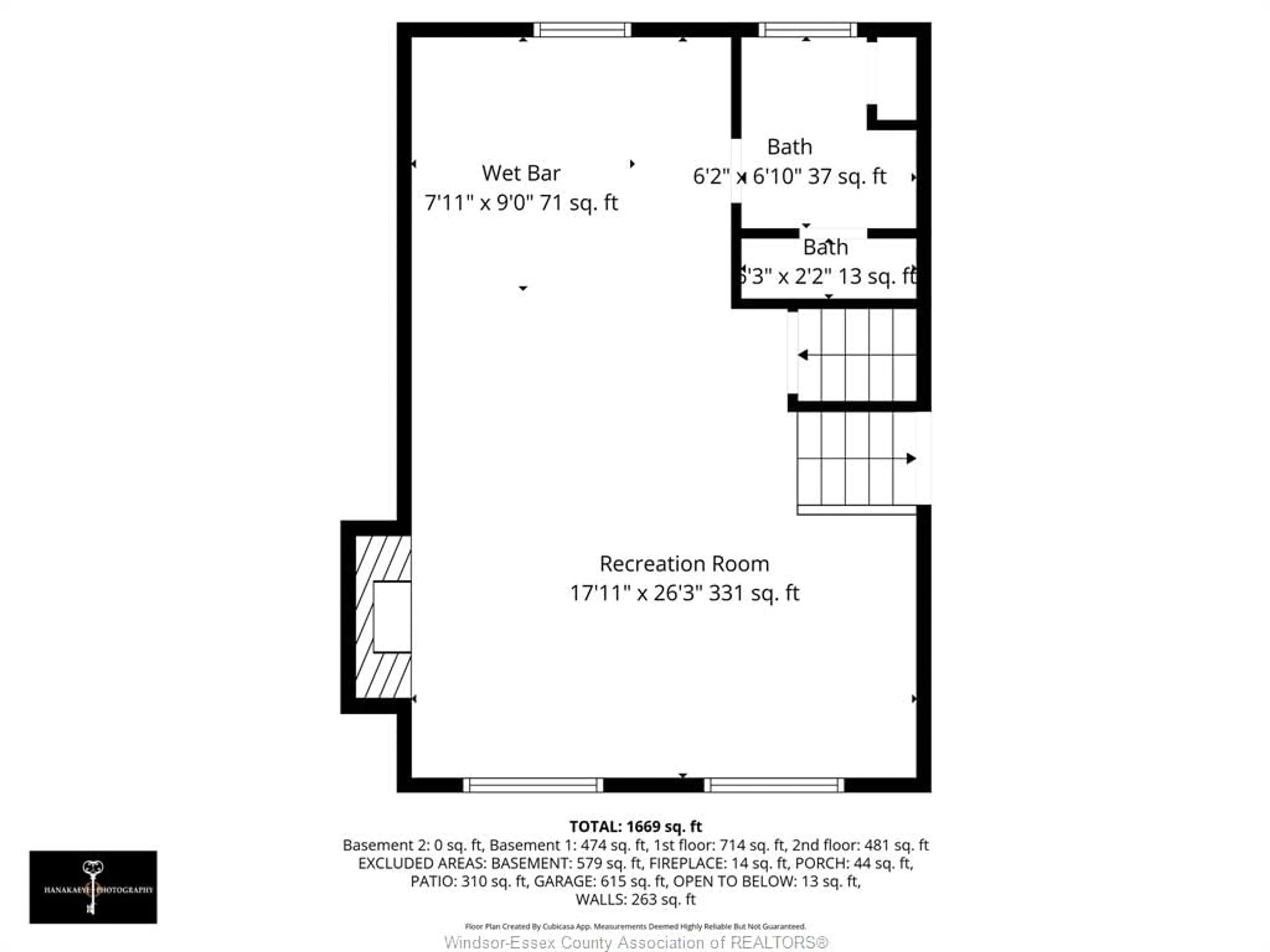 Floor plan for 204 PEARSON Dr, Harrow Ontario N0R 1G0