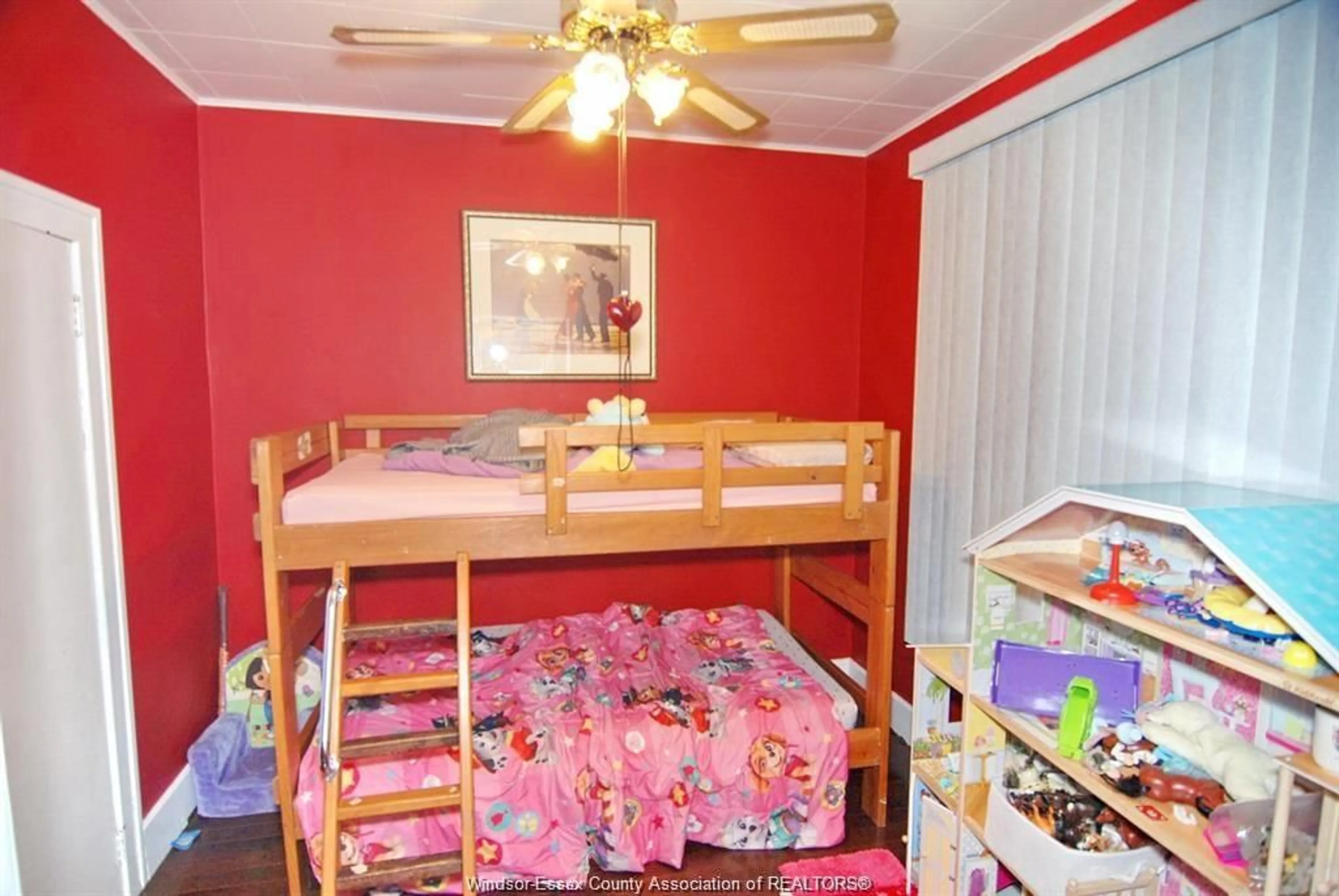 A pic of a room for 1409 HENRY FORD CENTRE, Windsor Ontario N8Y 2V2