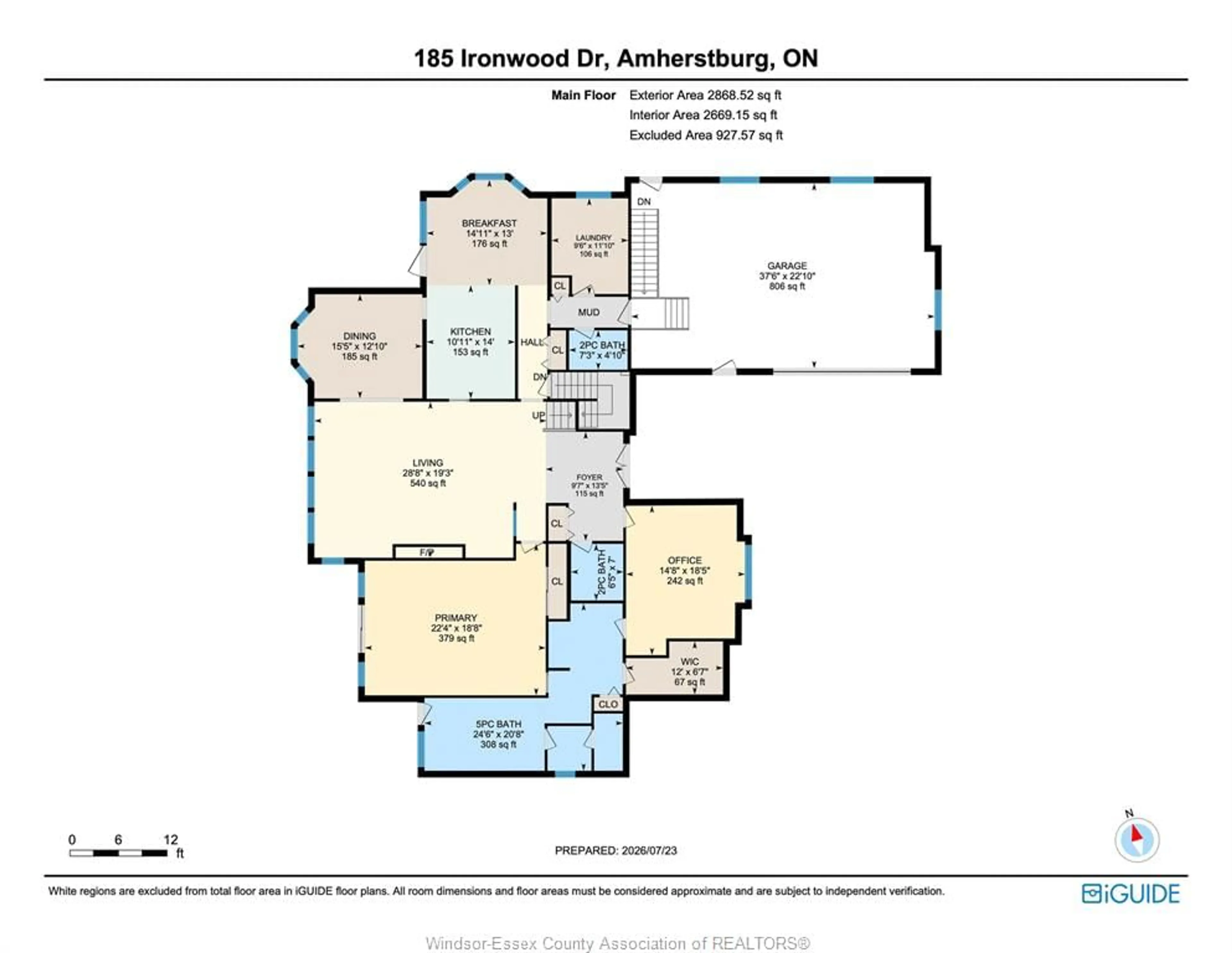 Floor plan for 185 Ironwood Dr, Amherstburg Ontario N9V 3V3