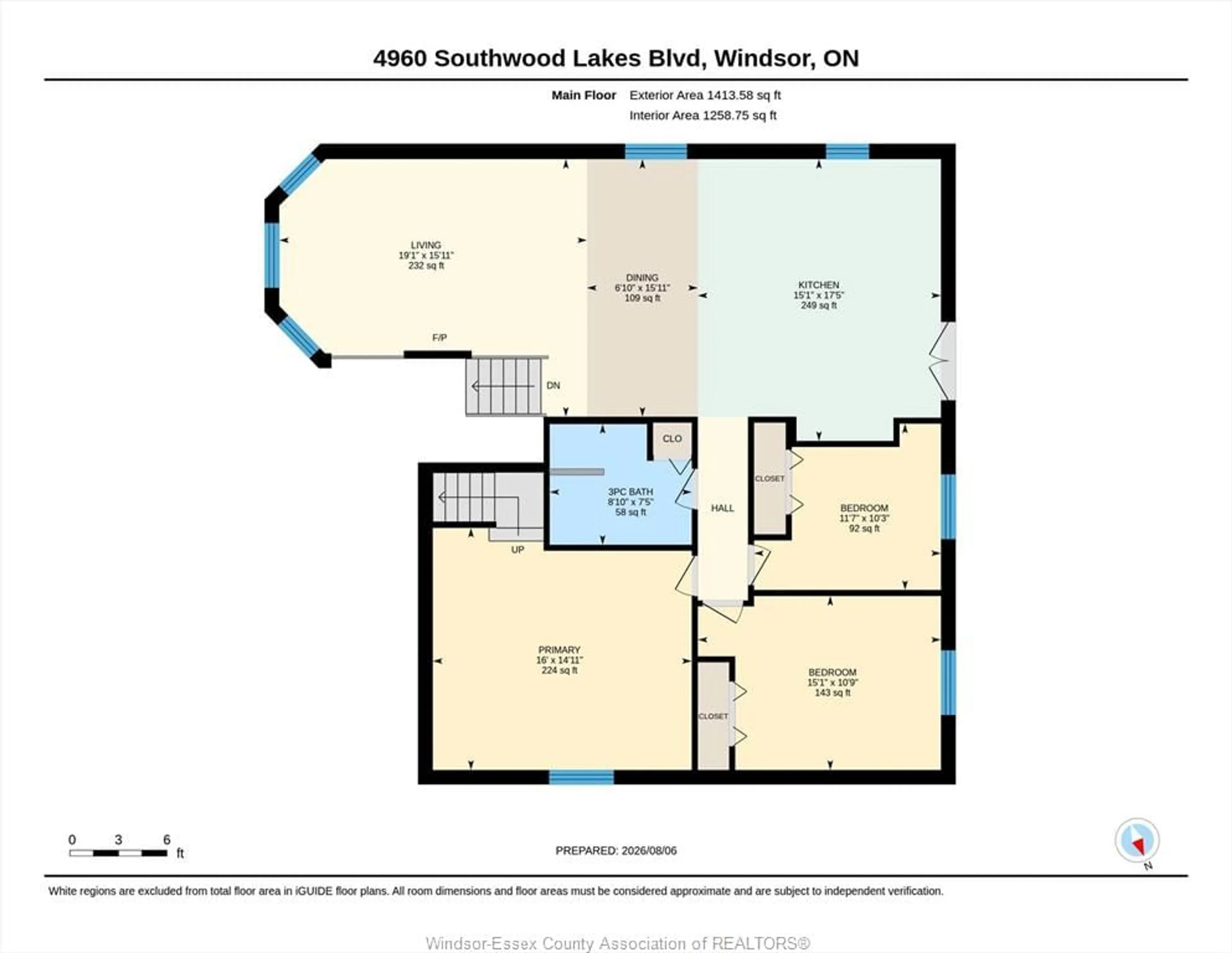 Floor plan for 4960 SOUTHWOOD LAKES, Windsor Ontario N9G 2S9