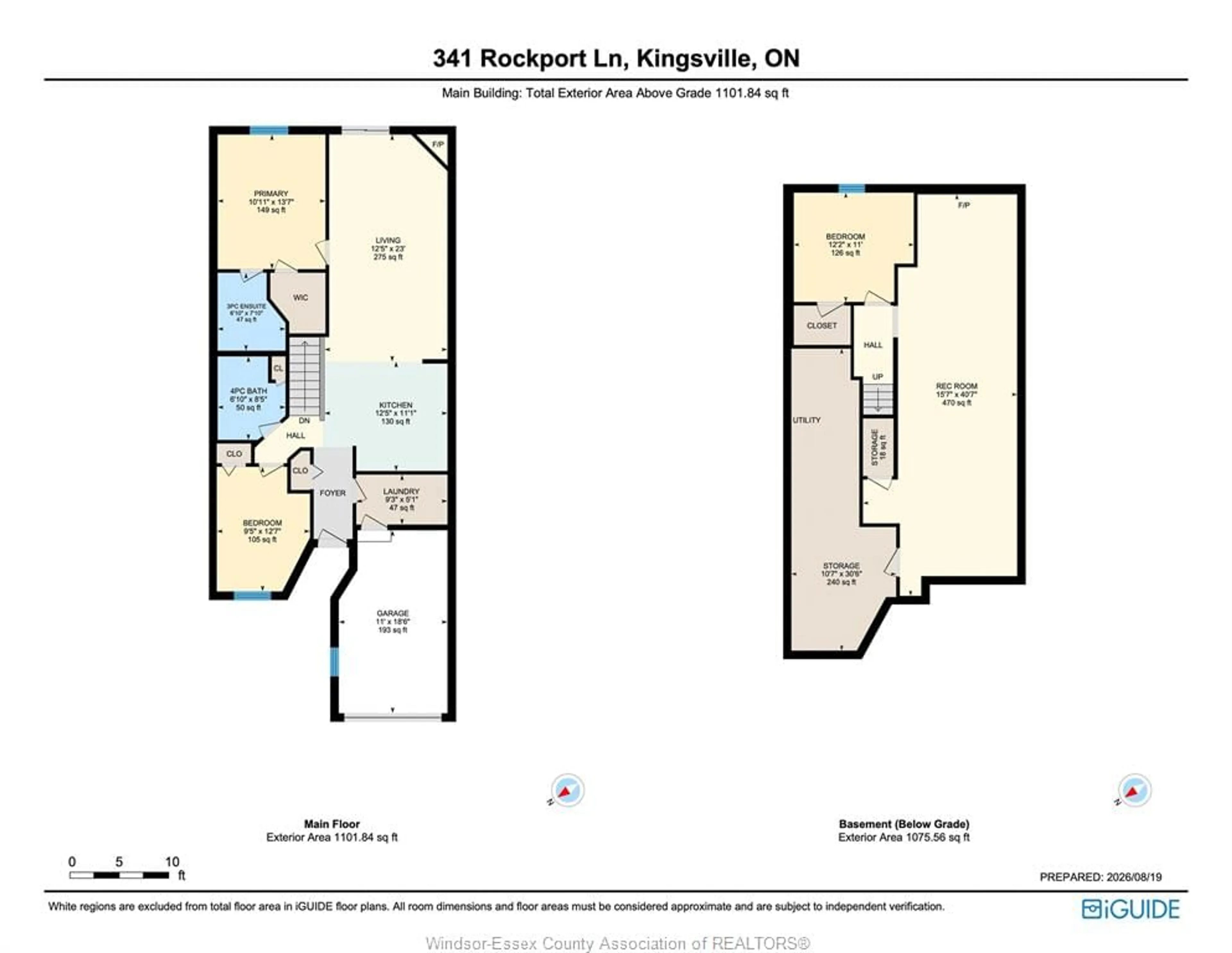 Floor plan for 341 Rockport Lane, Kingsville Ontario N9Y 4B3