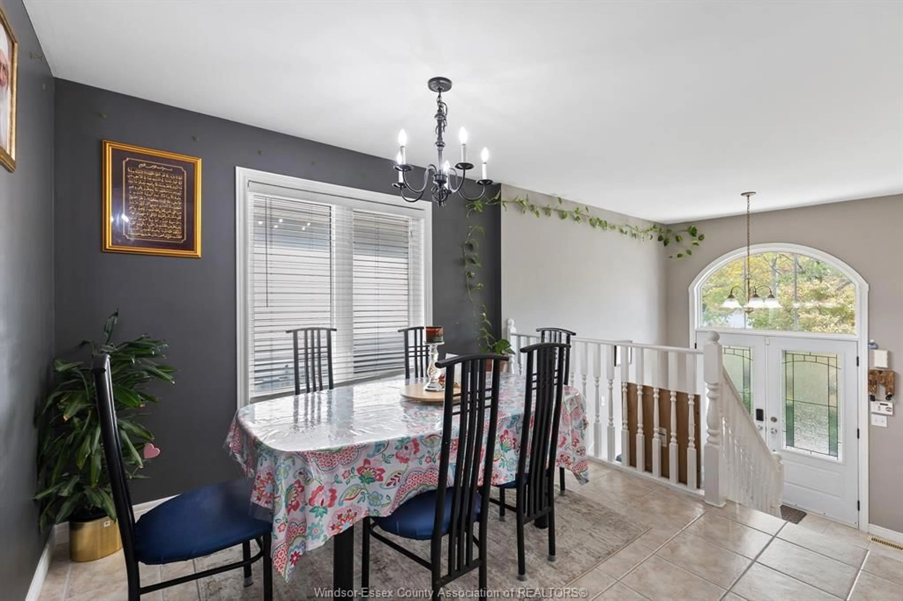 Dining room, ceramic/tile floor for 1685 CHATEAU Ave, Windsor Ontario N8P 1M4